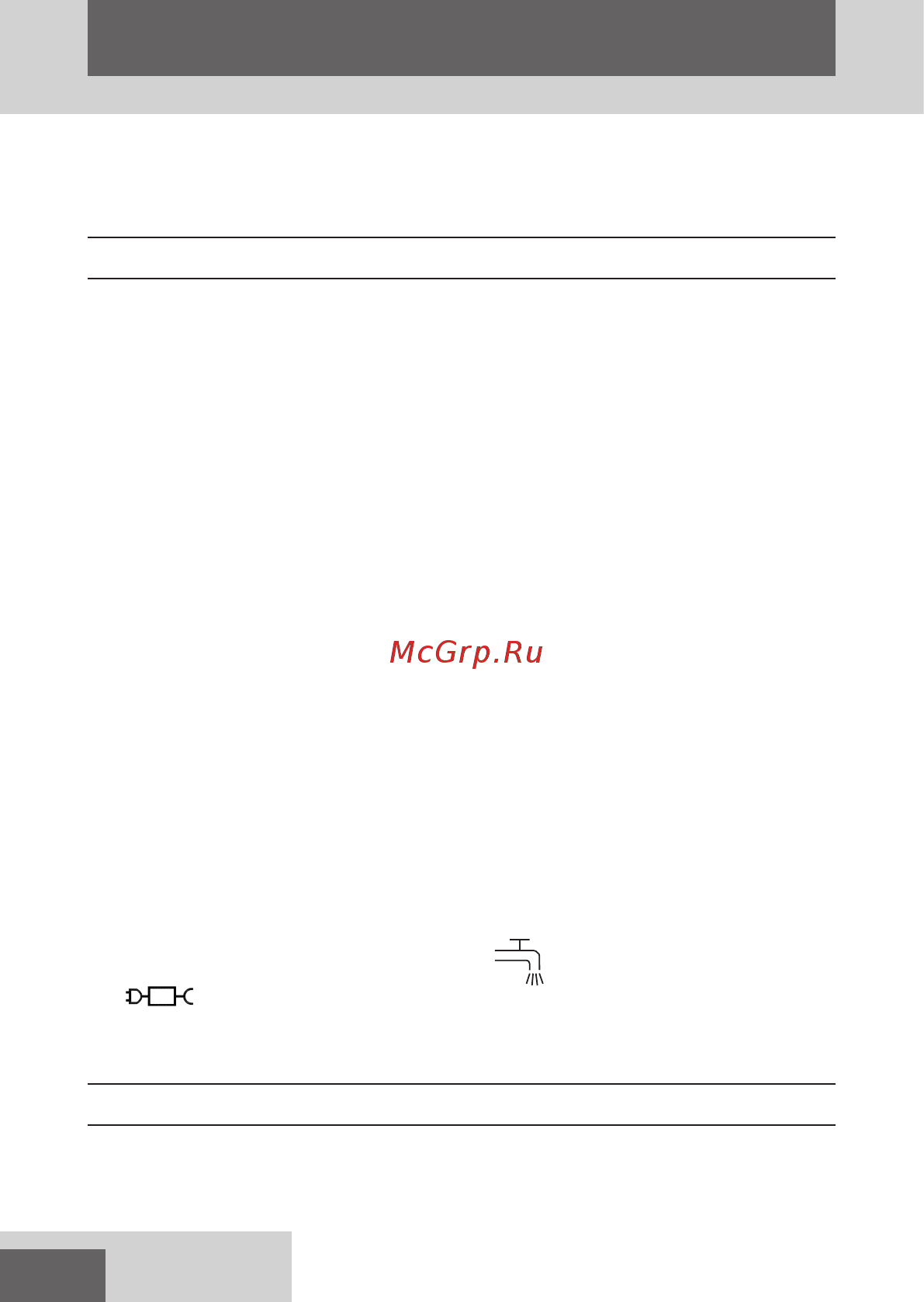 Remington HC5900 [100/184] Polski