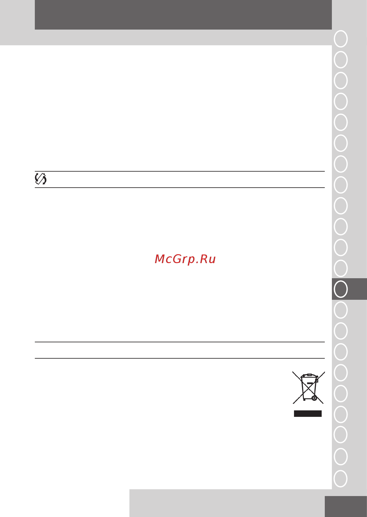 Remington HC5900 [107/184] Polski