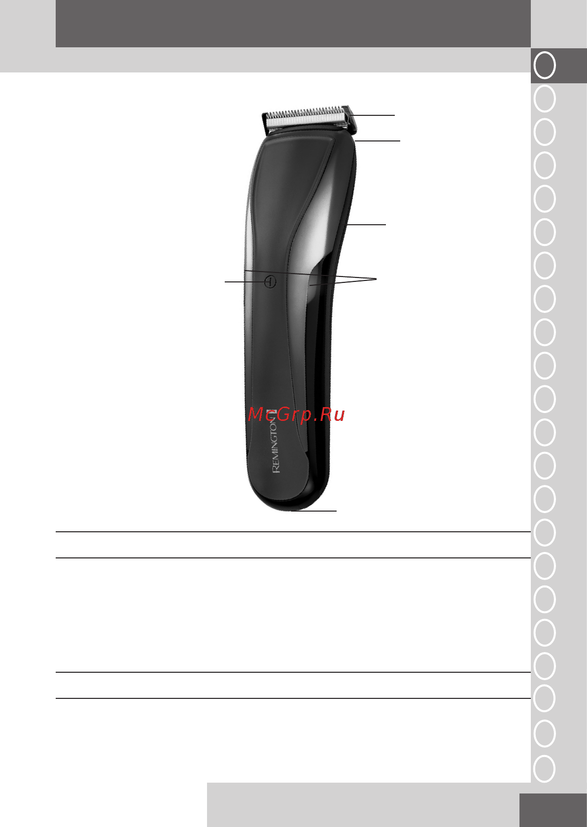 Remington HC5900 [3/184] C key features