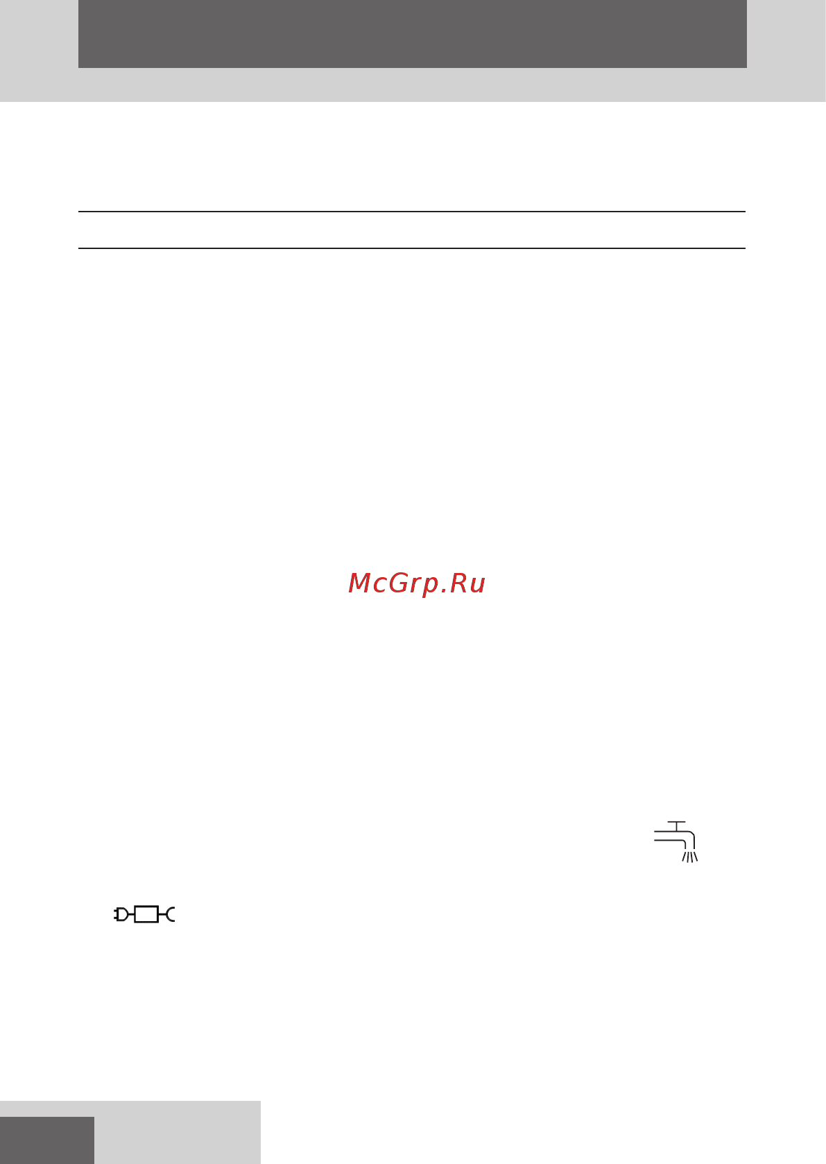 Remington HC5900 [36/184] Español