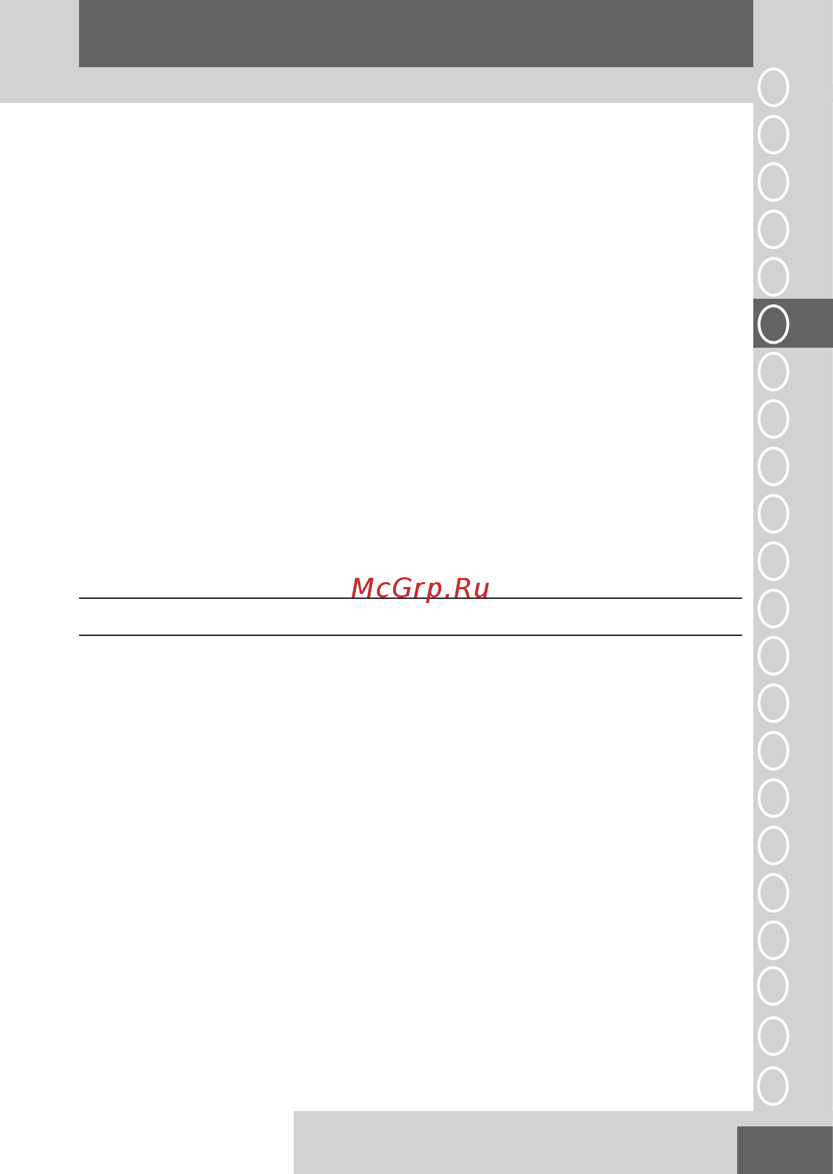 Remington HC5900 [47/184] Italiano