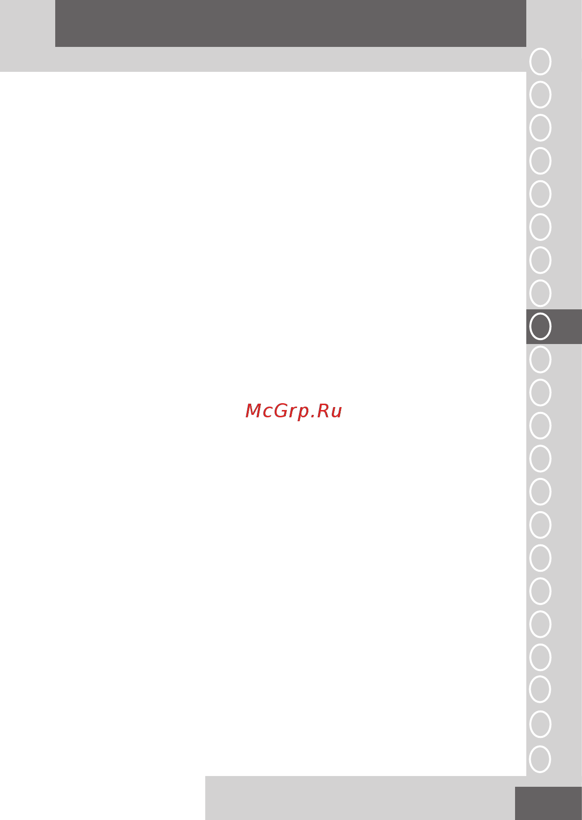 Remington HC5900 [73/184] Gb d nl f e i dk s fin p sk cz