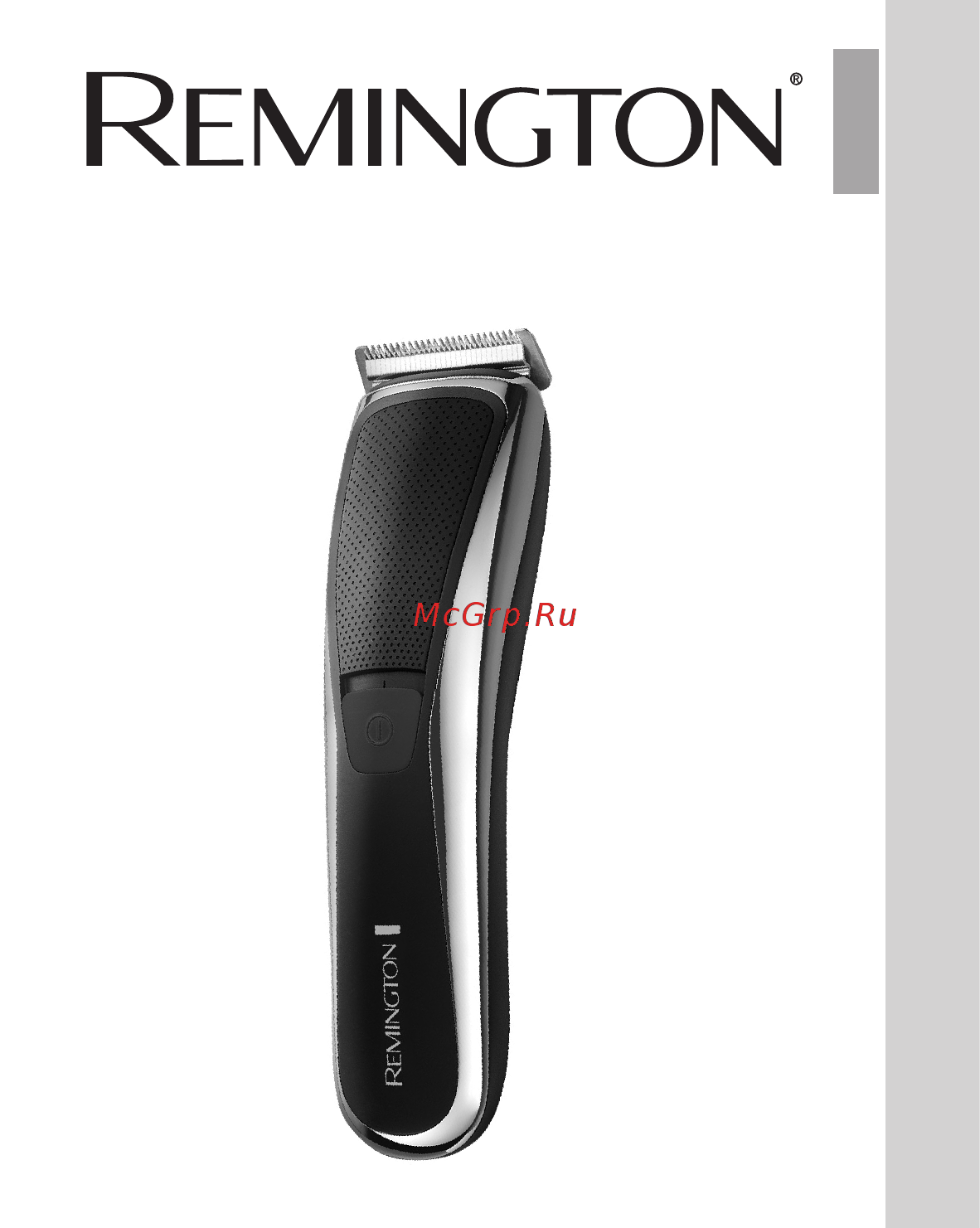 Remington HC5700 Инструкция по эксплуатации онлайн