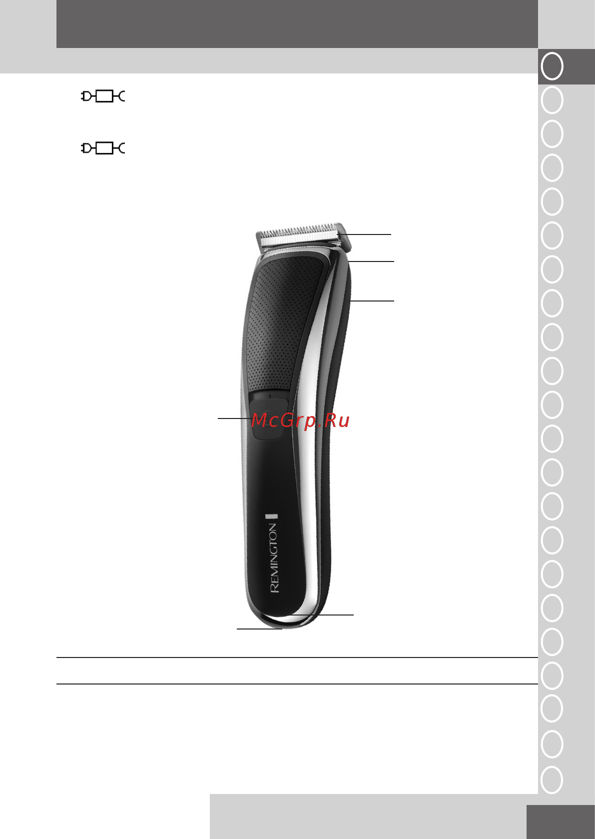 Remington HC5700 [3/168] English