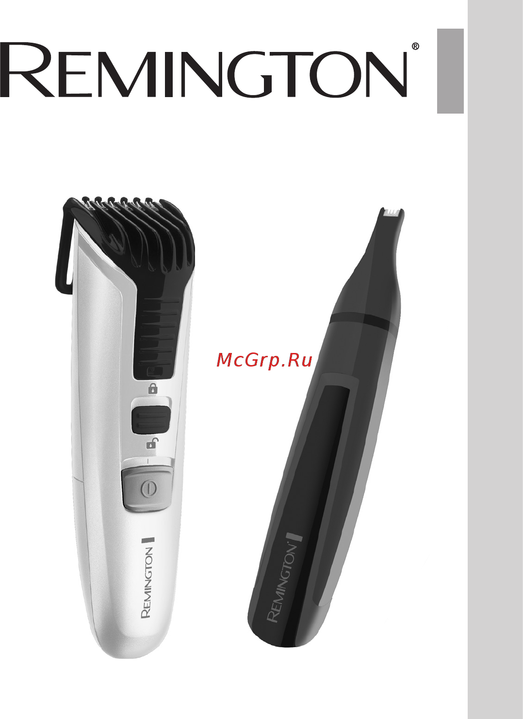 Remington MB4122 Инструкция по эксплуатации онлайн