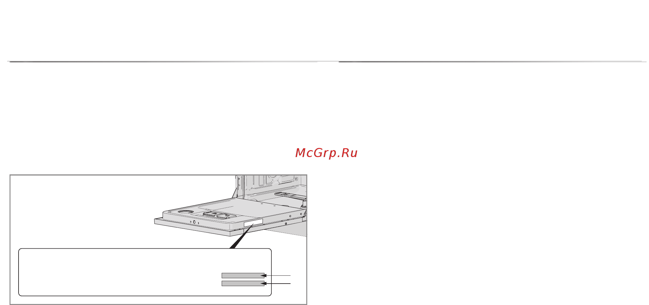 Gorenje GS54110W [19/21] Информация об импортёре