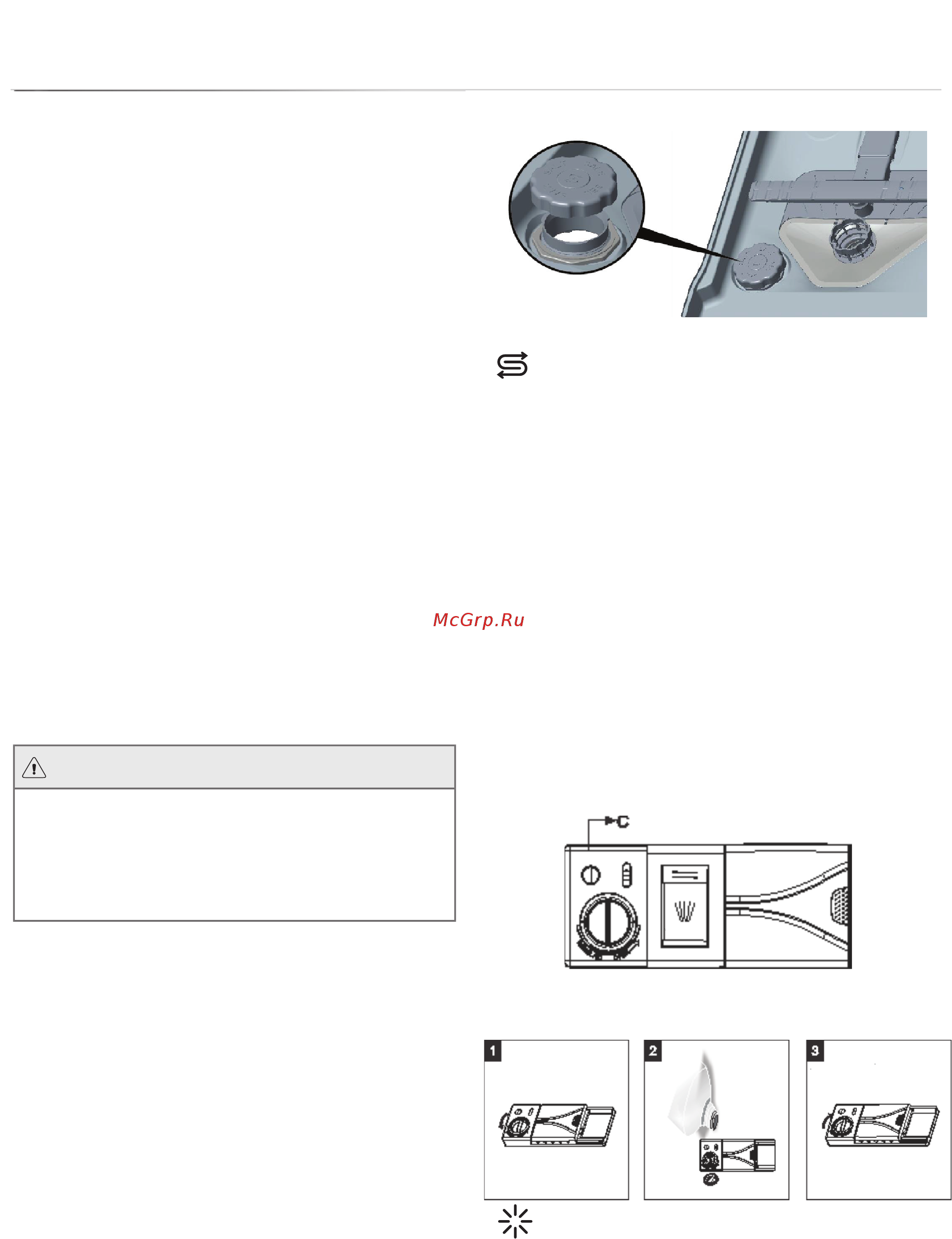 Gorenje GS54110W [3/21] А предостережение