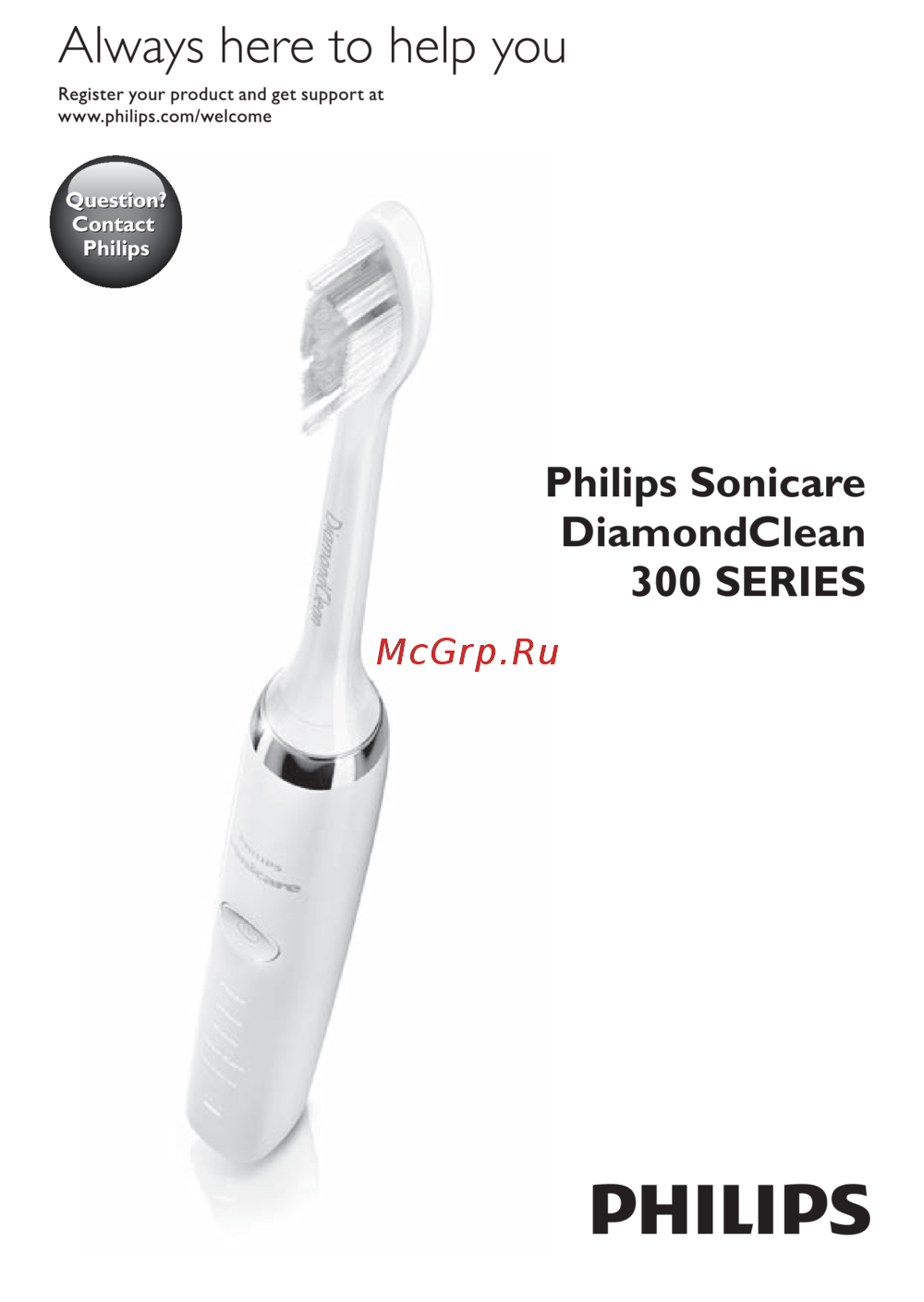 Philips HX9368/35 Инструкция по эксплуатации