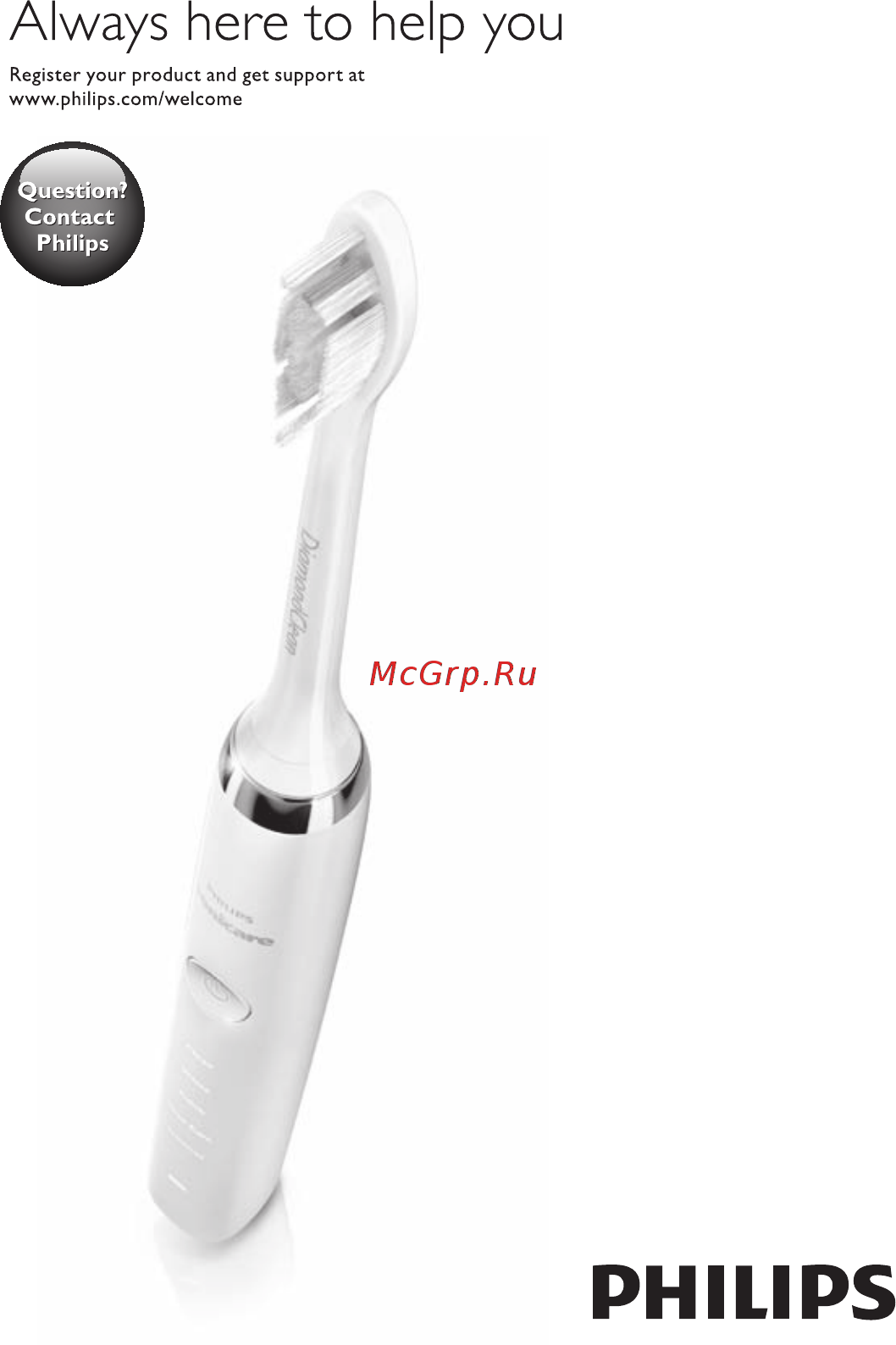 Philips HX9368/35 Инструкция по эксплуатации онлайн