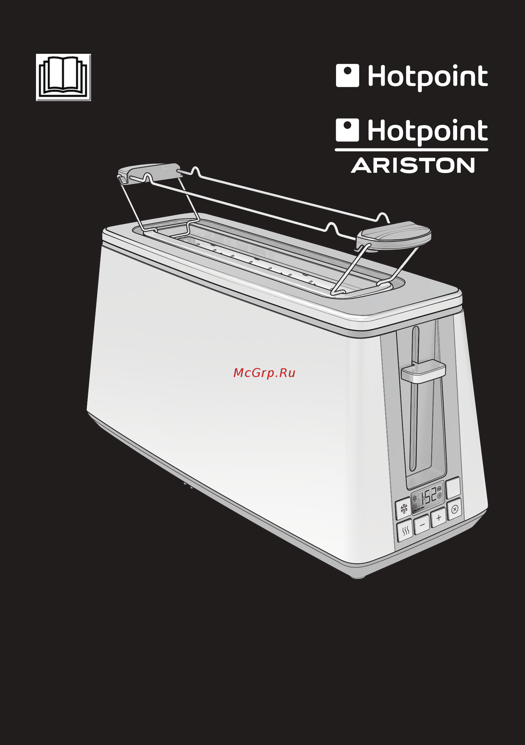 Hotpoint-Ariston TT 12E UP0 Инструкция по эксплуатации онлайн