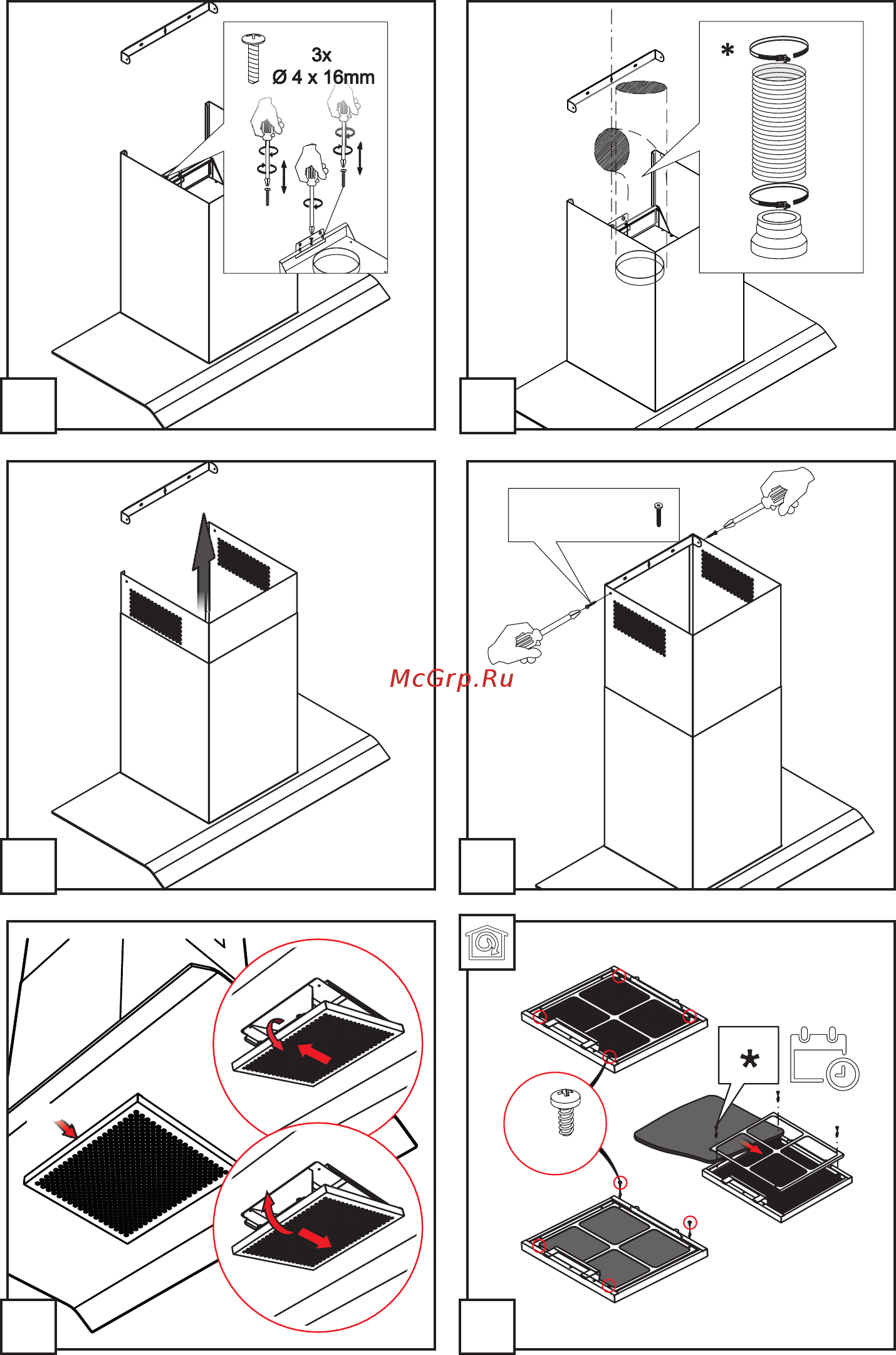 Gorenje WHGS623E15X Инструкция по эксплуатации онлайн [7/14] 234813
