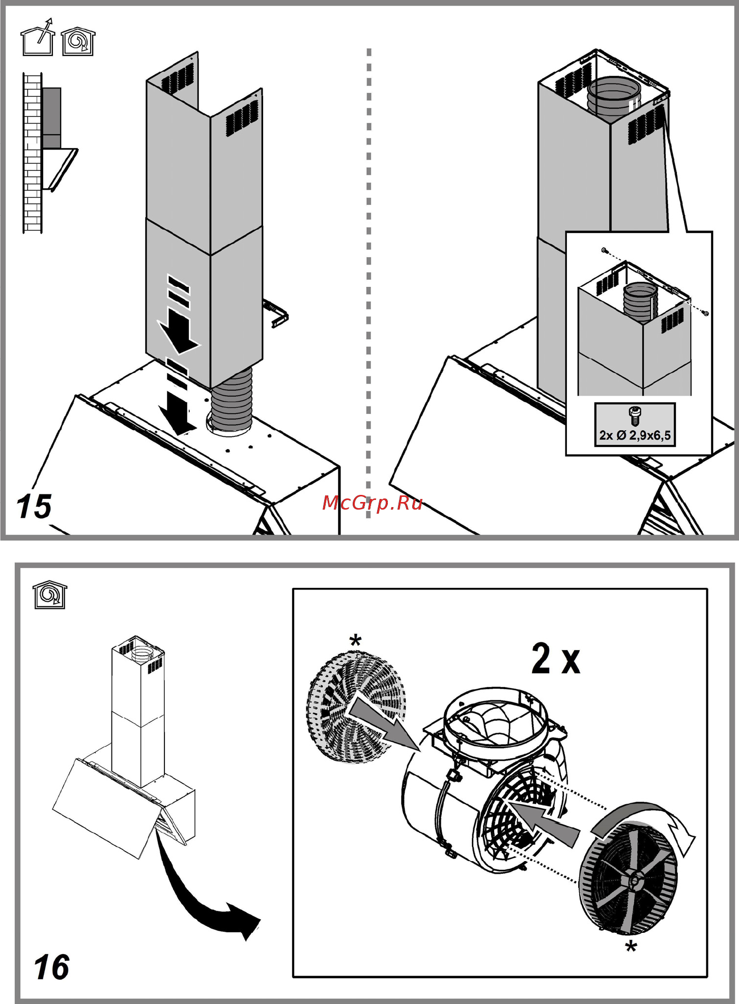 Gorenje WHI621E1XGB Инструкция по эксплуатации онлайн [8/20] 234814