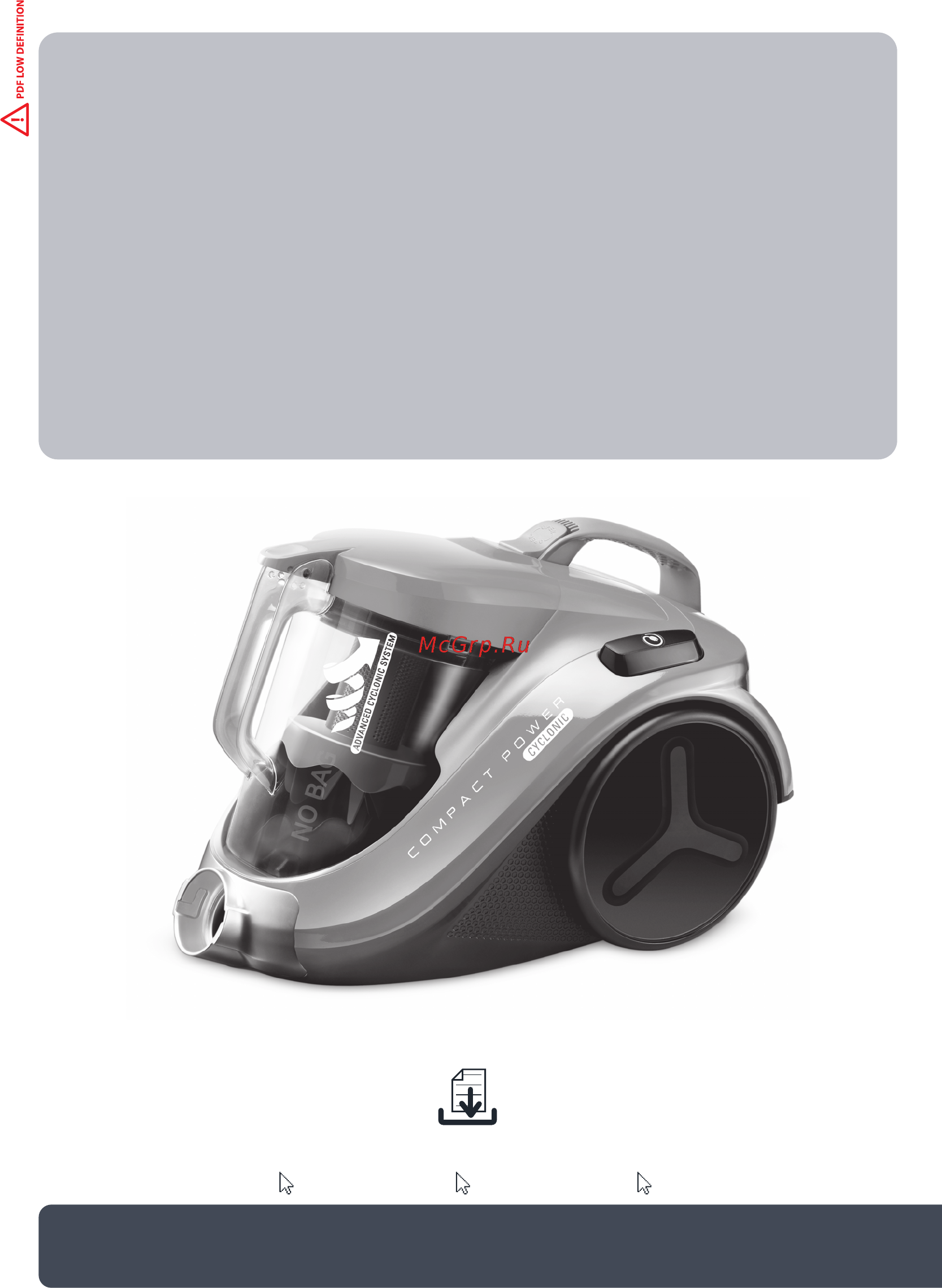 Tefal Compact Power TW3731RA Инструкция по эксплуатации онлайн