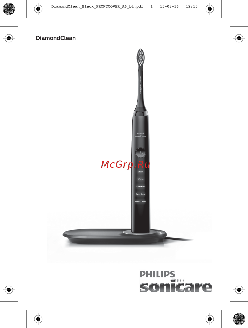 Philips HX9372/04 Инструкция по эксплуатации