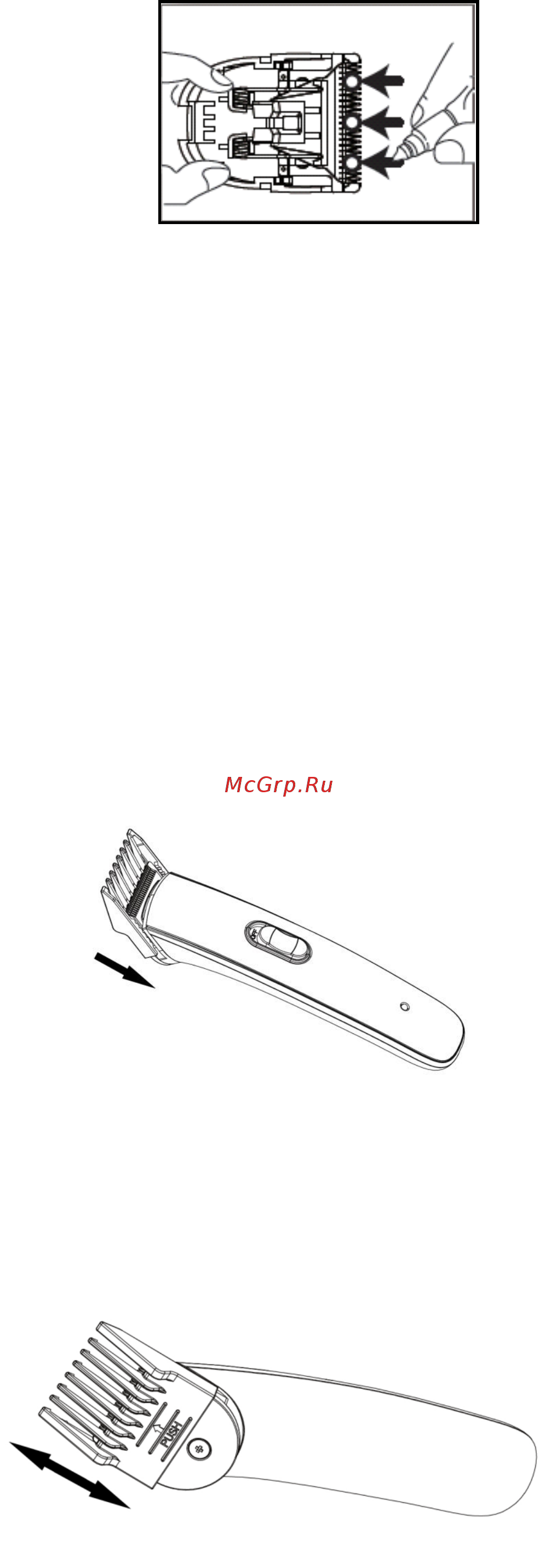 Polaris PHC 3015RC Инструкция по эксплуатации онлайн [6/13] 234817