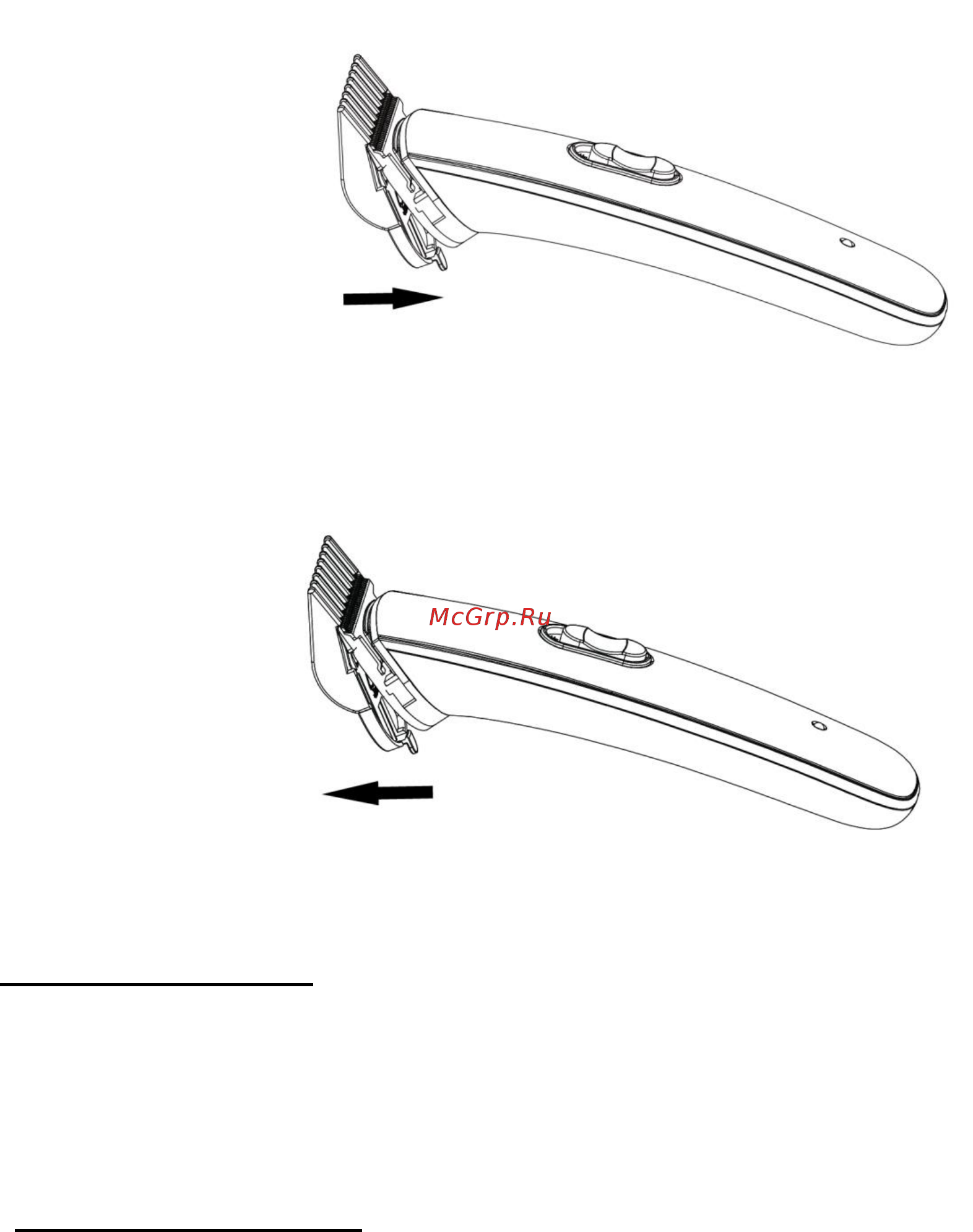 Polaris PHC 3015RC Инструкция по эксплуатации онлайн [7/13] 234817