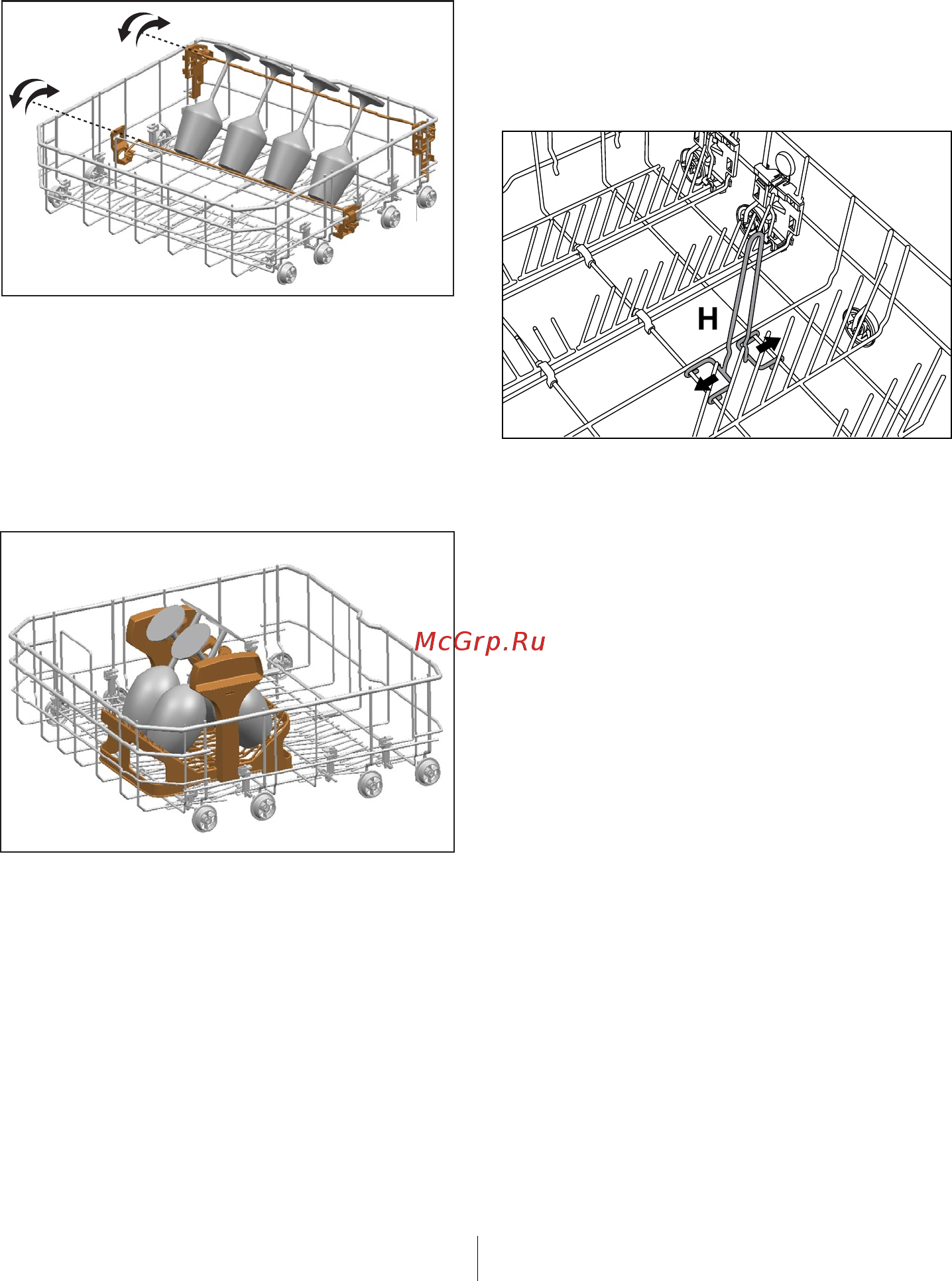 Beko DIN 28320 [25/50] Lower basket glass holder