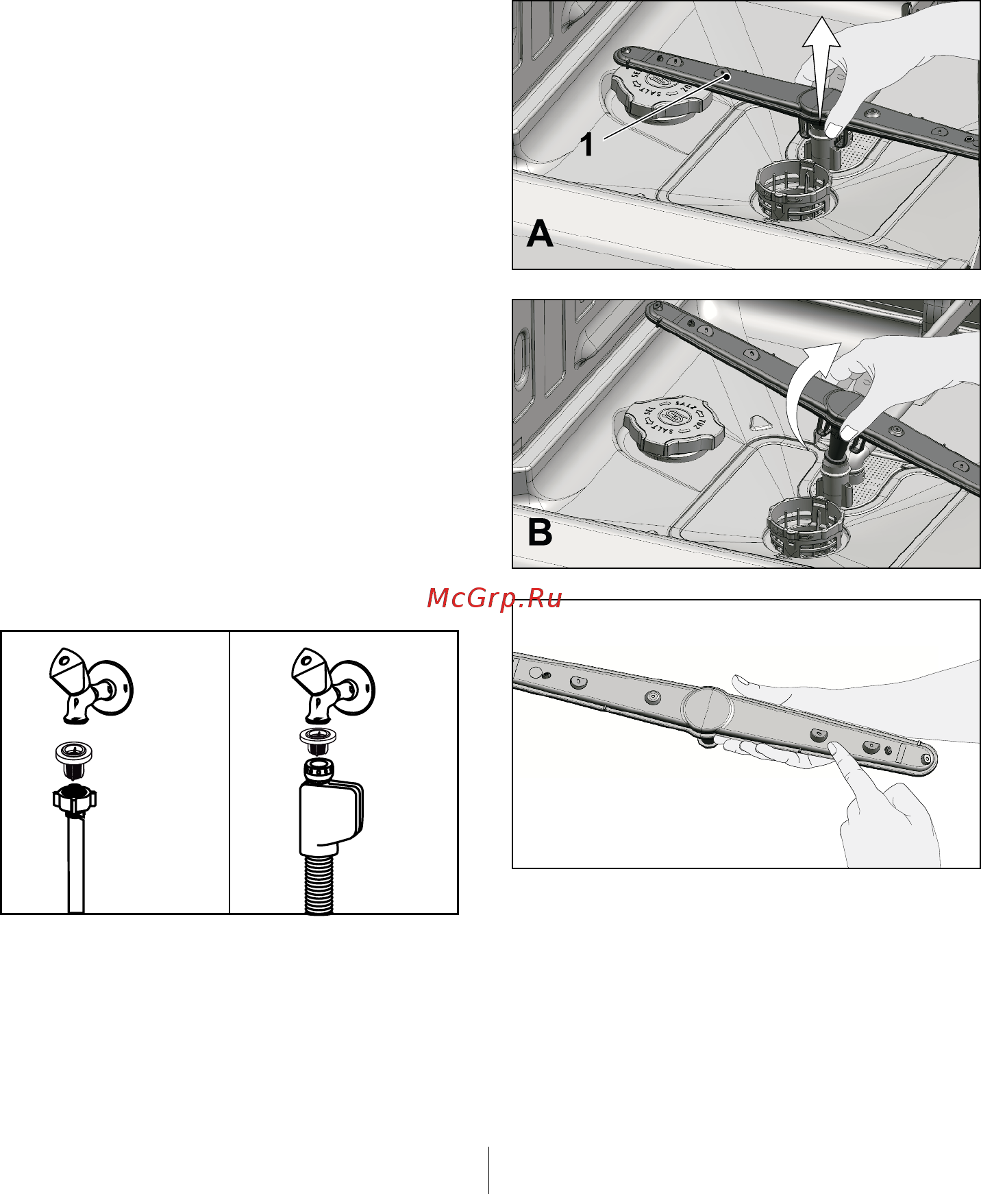 Beko DIN 28320 [42/50] Чистка фильтра шланга