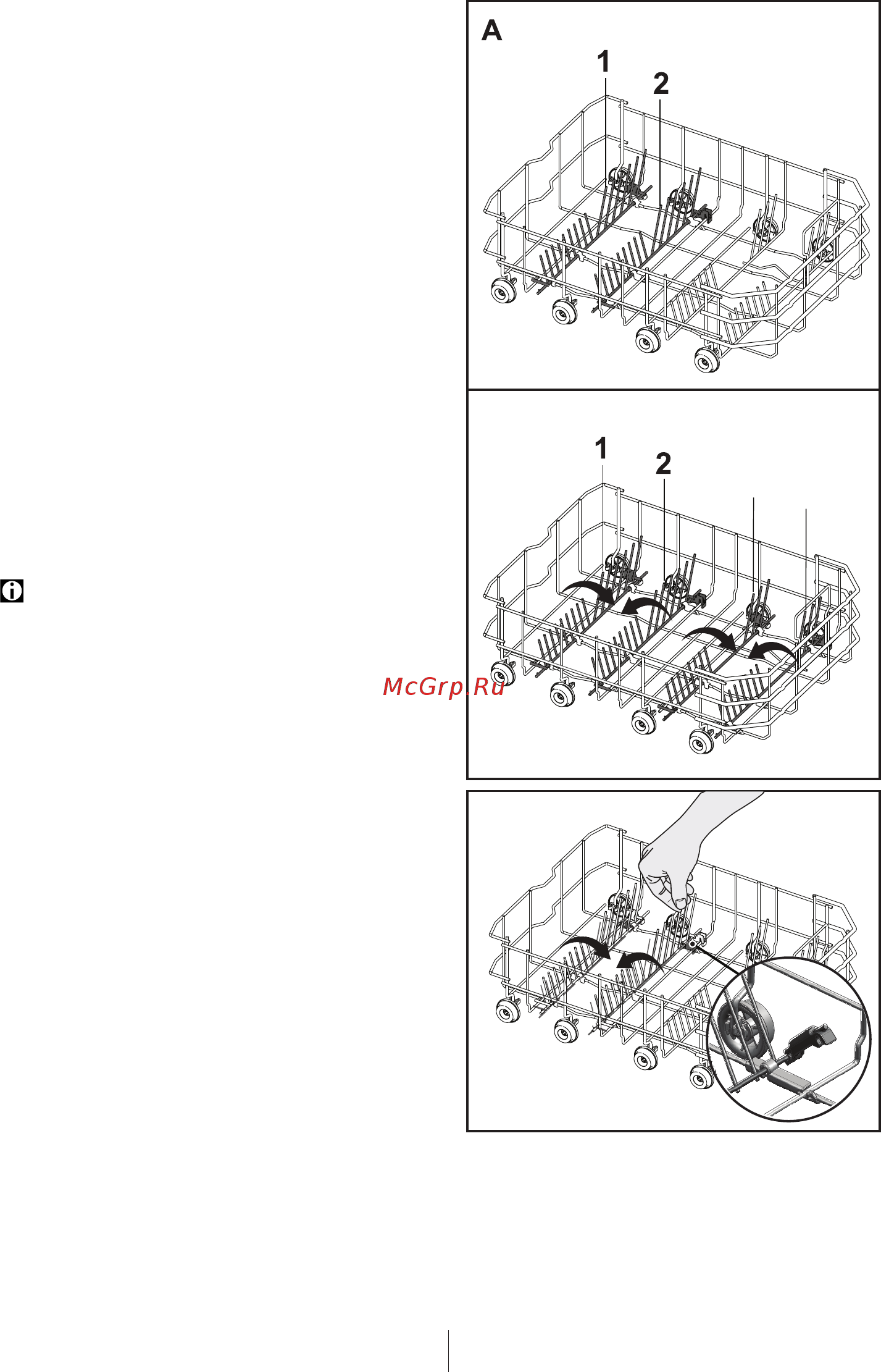 Beko DIS 16010 [21/42] Складные решетки нижней корзины 4 8 штуки