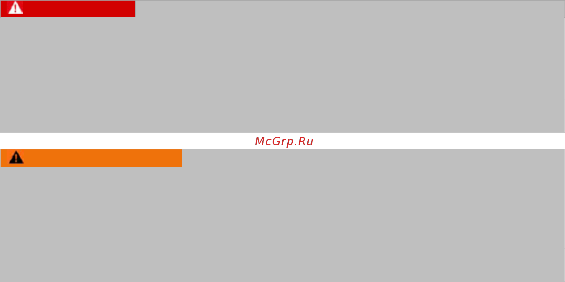 Caso WineMaster 126 [4/16] Руководство по эксплуатации