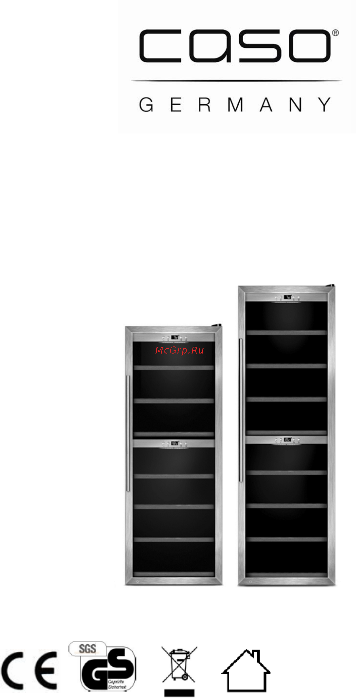 Caso WineMaster 180 Инструкция по эксплуатации онлайн
