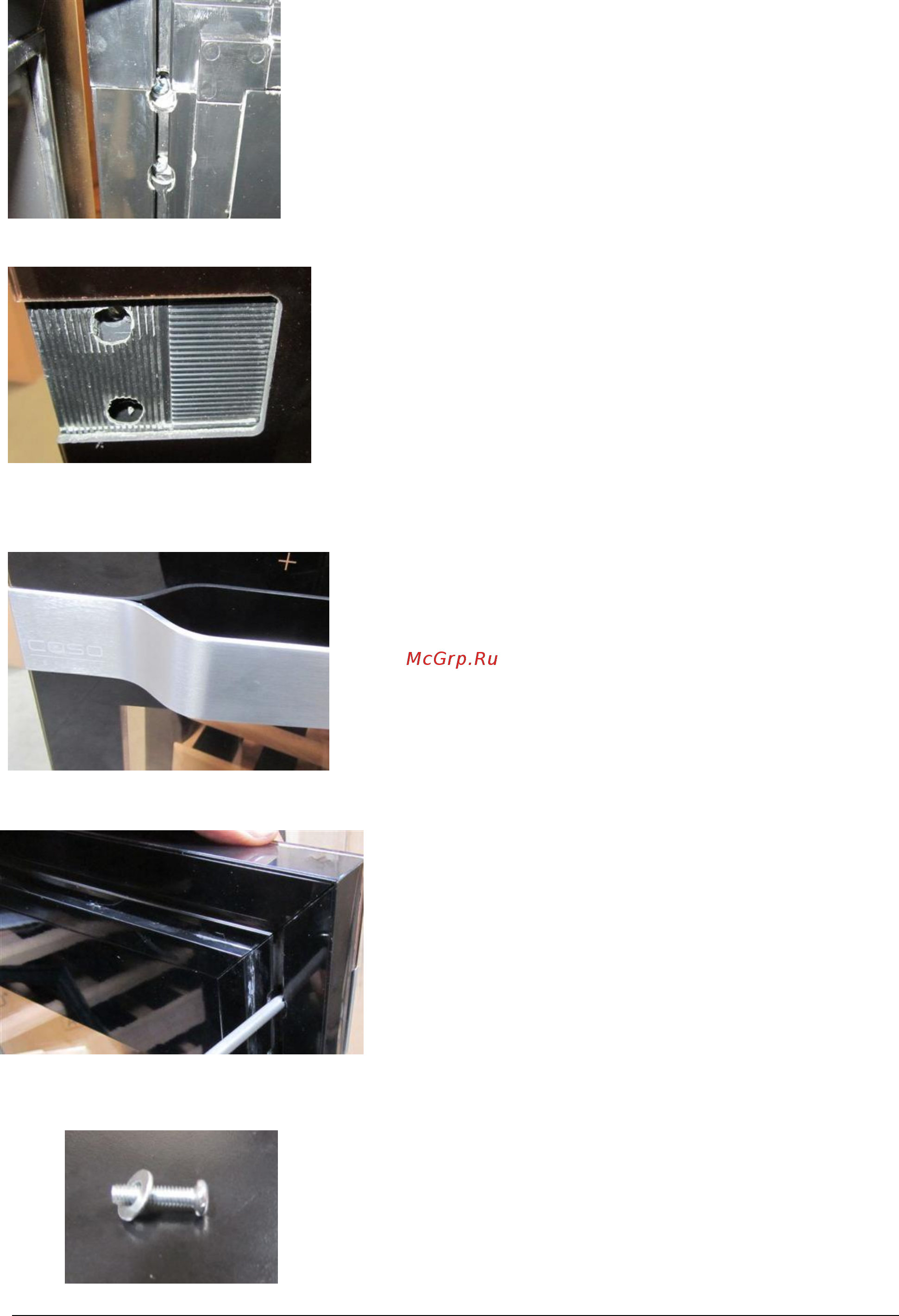 Caso WineMaster Touch A one [11/17] Внимание