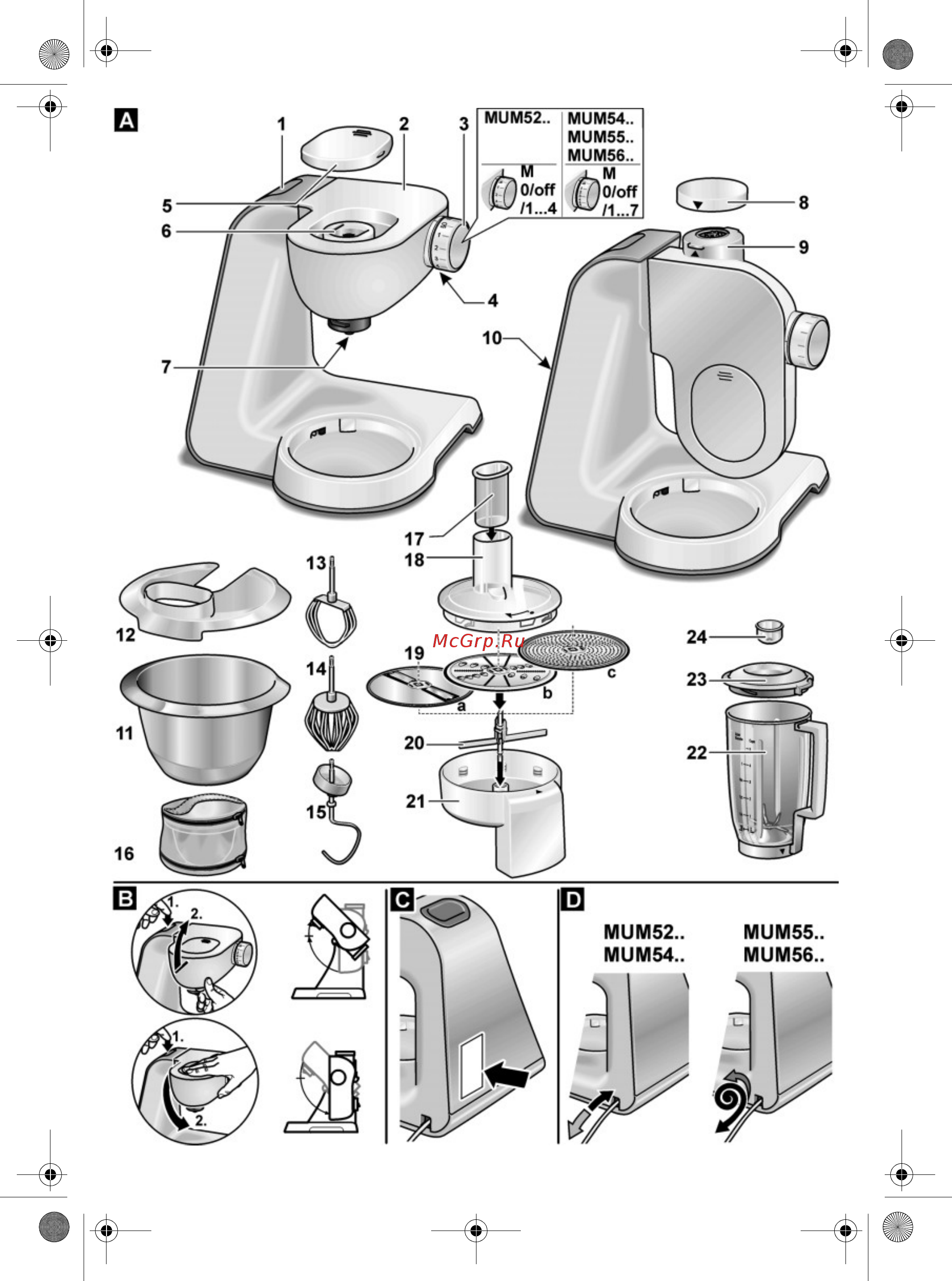 Bosch Starline MUM54G00 [21/27] Mum5xxx_de ar book bildseiten pdf
