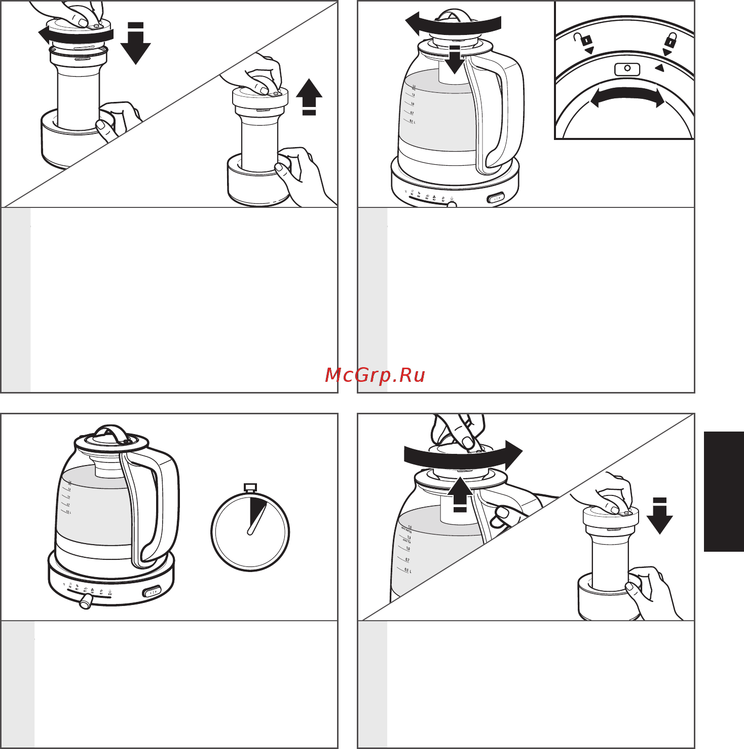 KitchenAid Artisan 5KEK1322ESS [12/15] Использование стеклянного электрочайника