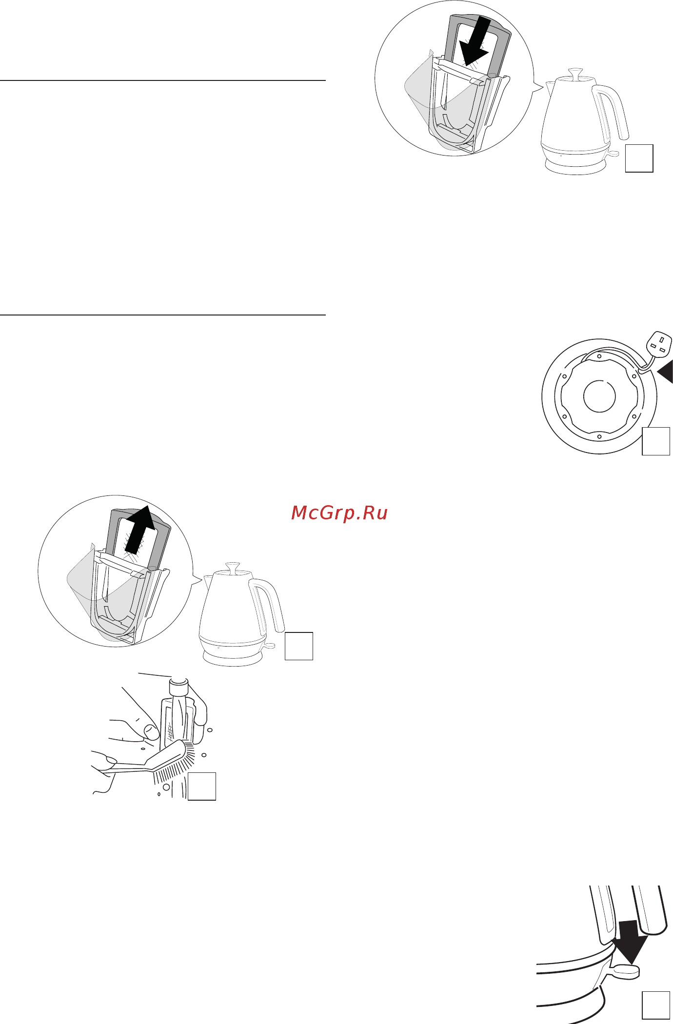 Delonghi KBI2000.CP [3/5] Использование до того как начать использовать
