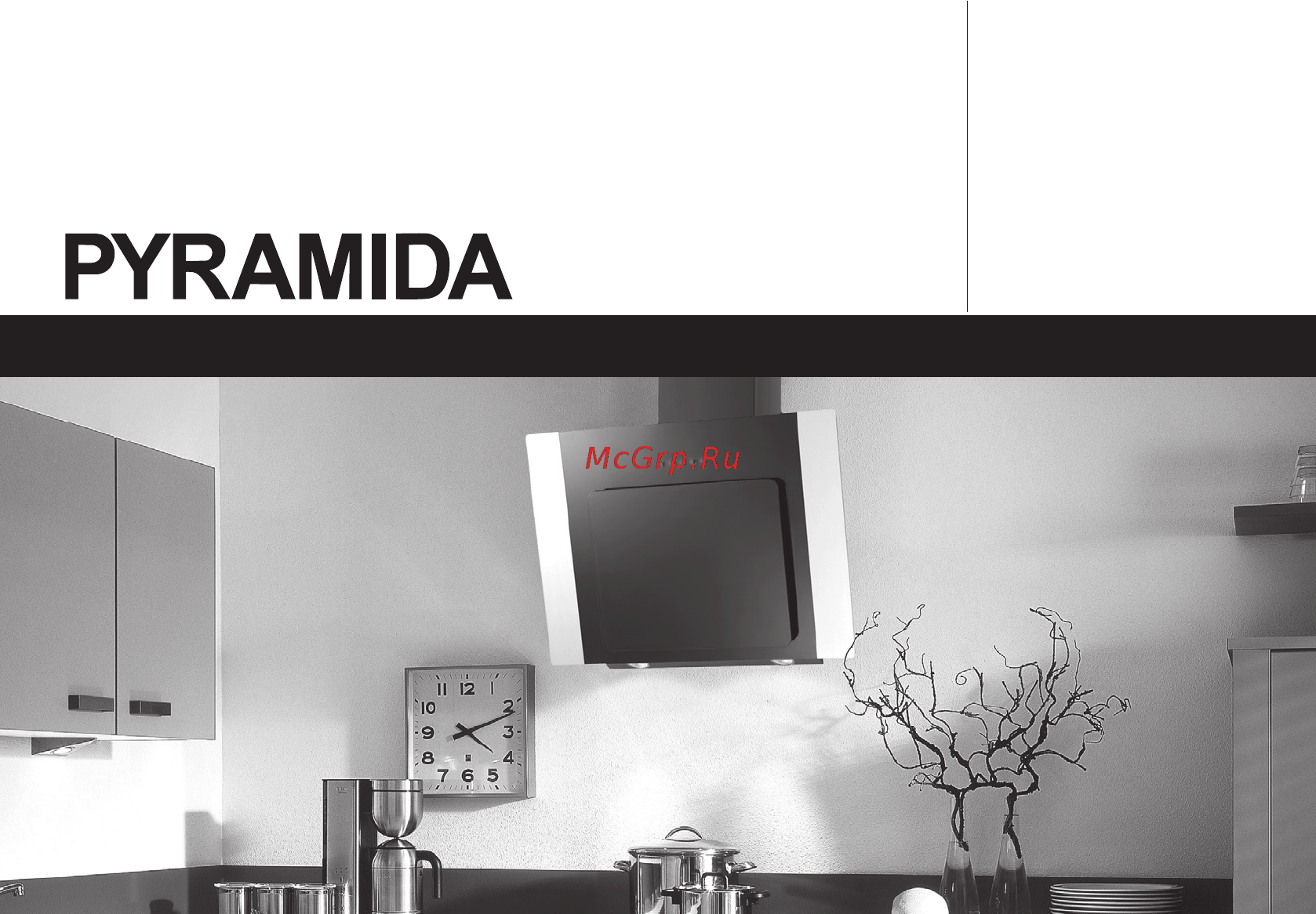 Pyramida NR-MG 60 M BL Инструкция по эксплуатации онлайн