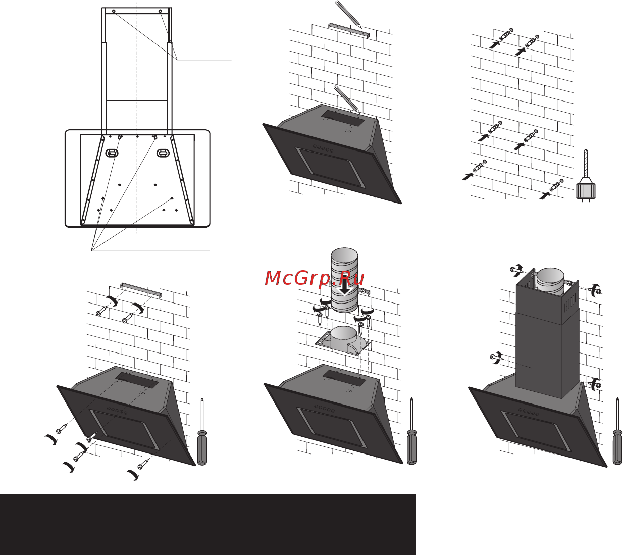 Pyramida NR-MG 60 M BL [10/14] Установка вытяжки nr nr f на стену