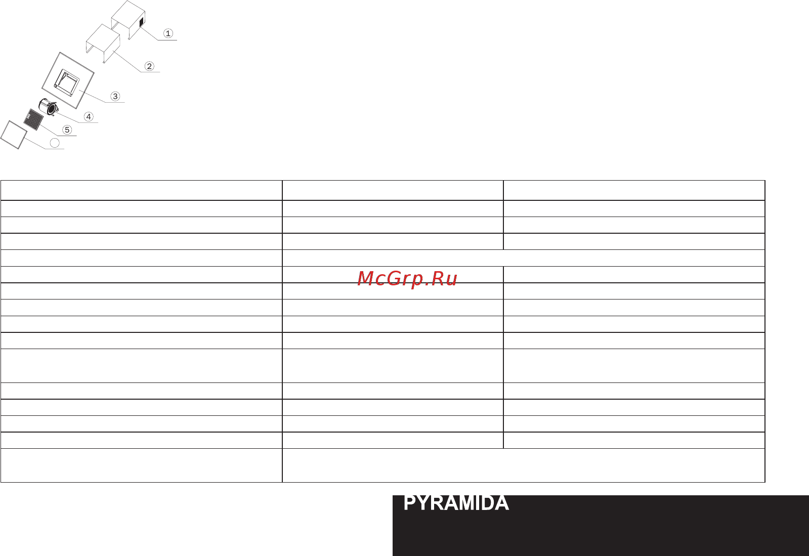 Pyramida NR-MG 60 M BL [3/14] Конструкция вытяжки nr