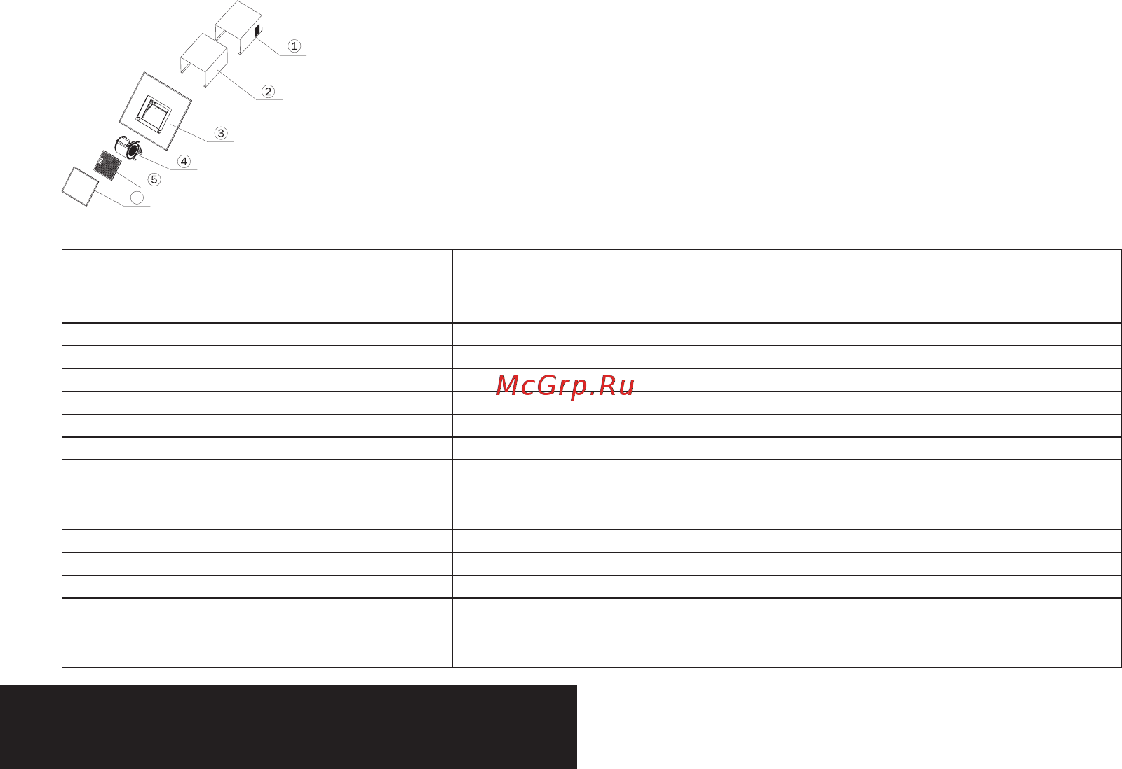 Pyramida NR-MV 60 M WH [4/14] Конструкция вытяжки nr mg nr mv