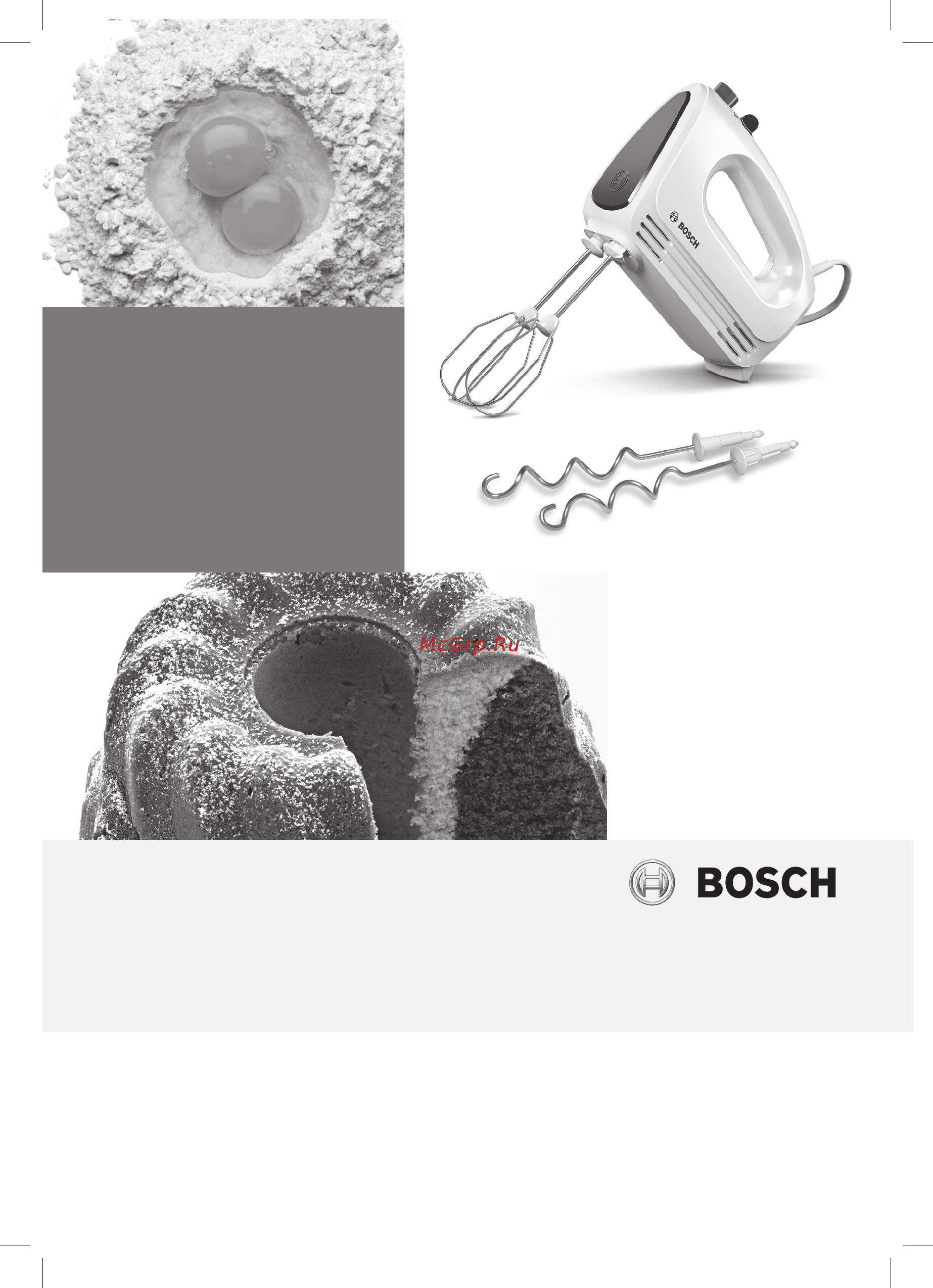 Bosch CleverMixx MFQ24200 Инструкция по эксплуатации онлайн