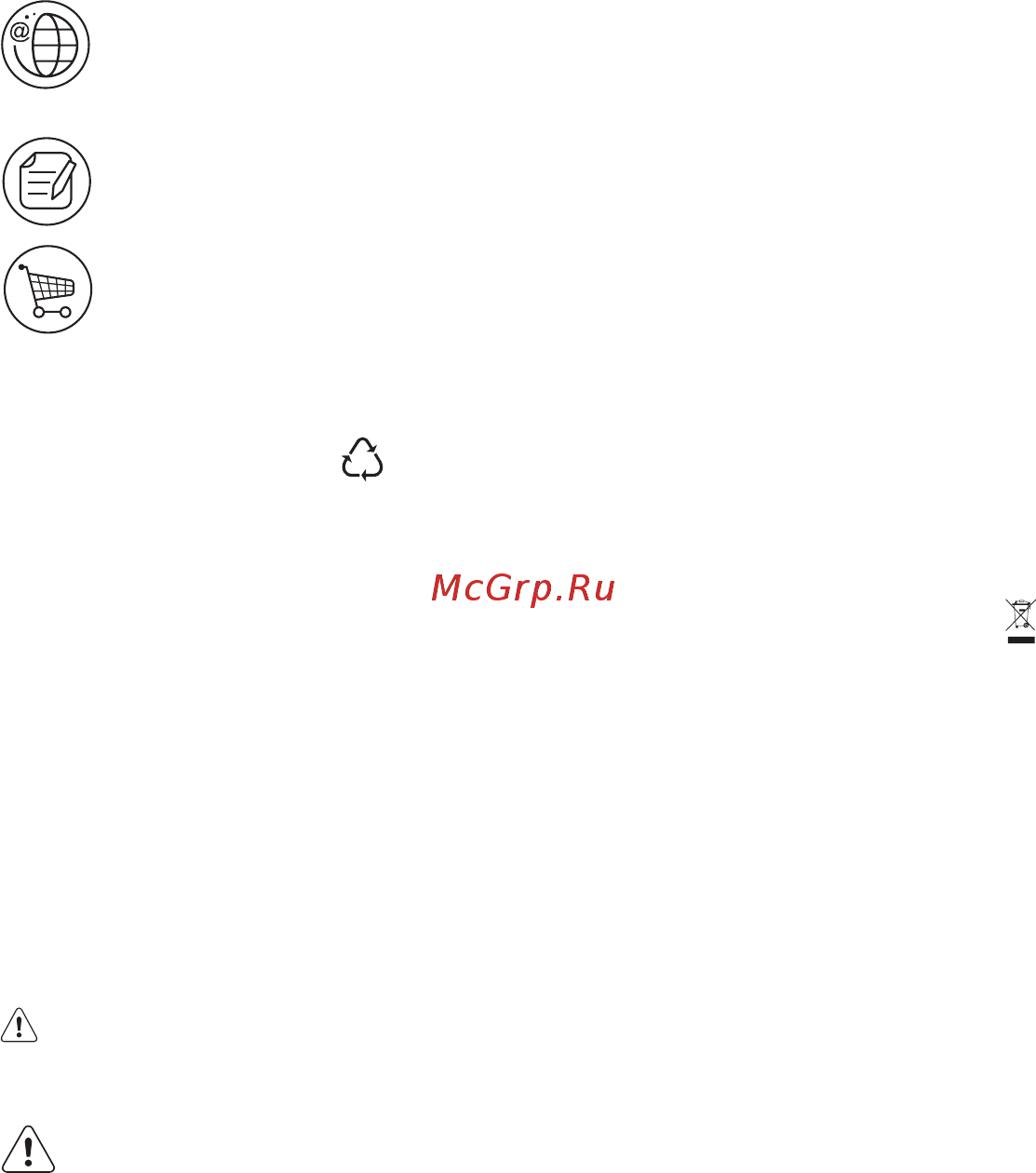 Electrolux EFF60560OX [2/7] Для идеальных результатов