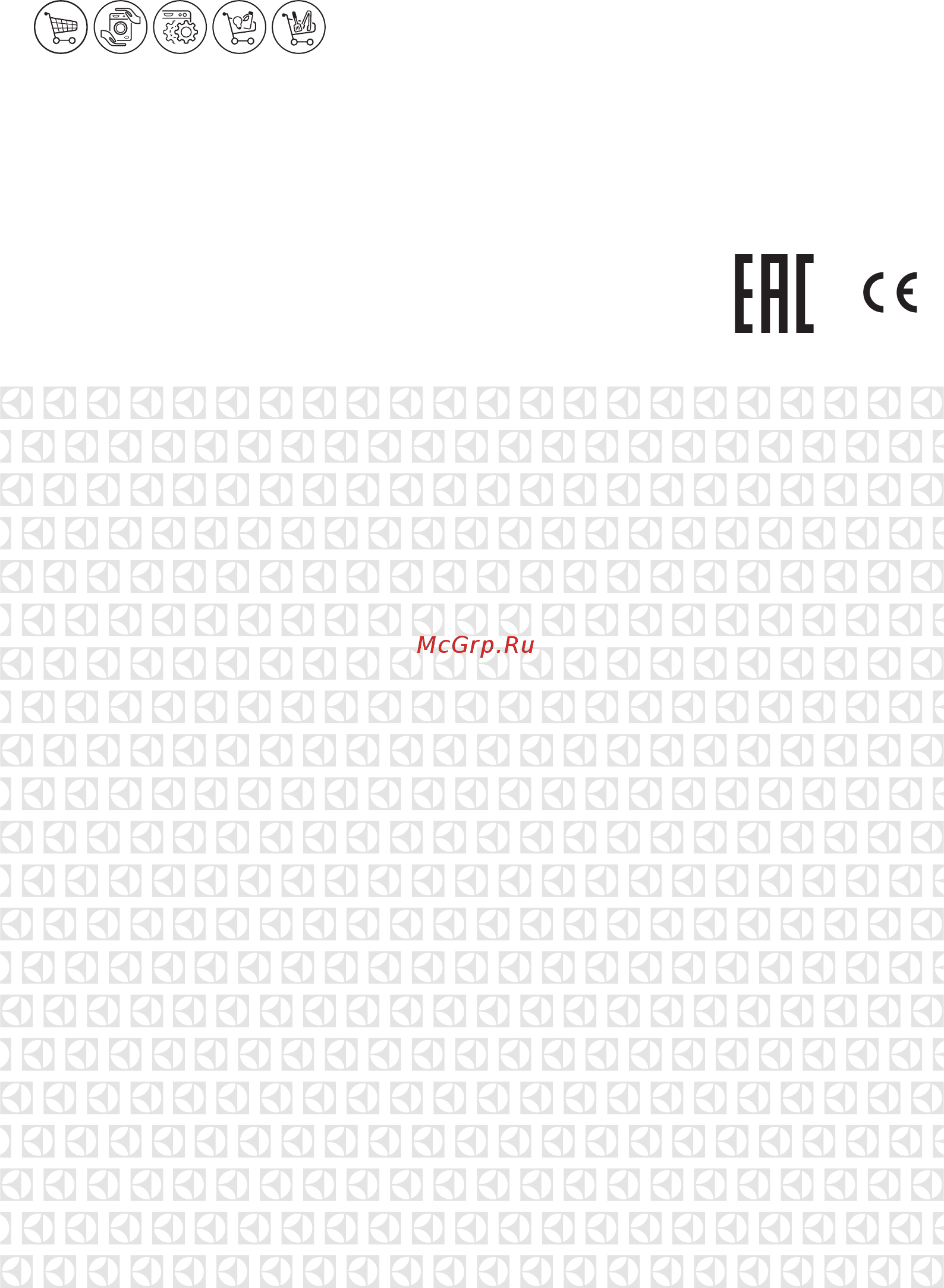 Electrolux EFF60560OX [7/7] Www electrolux com shop