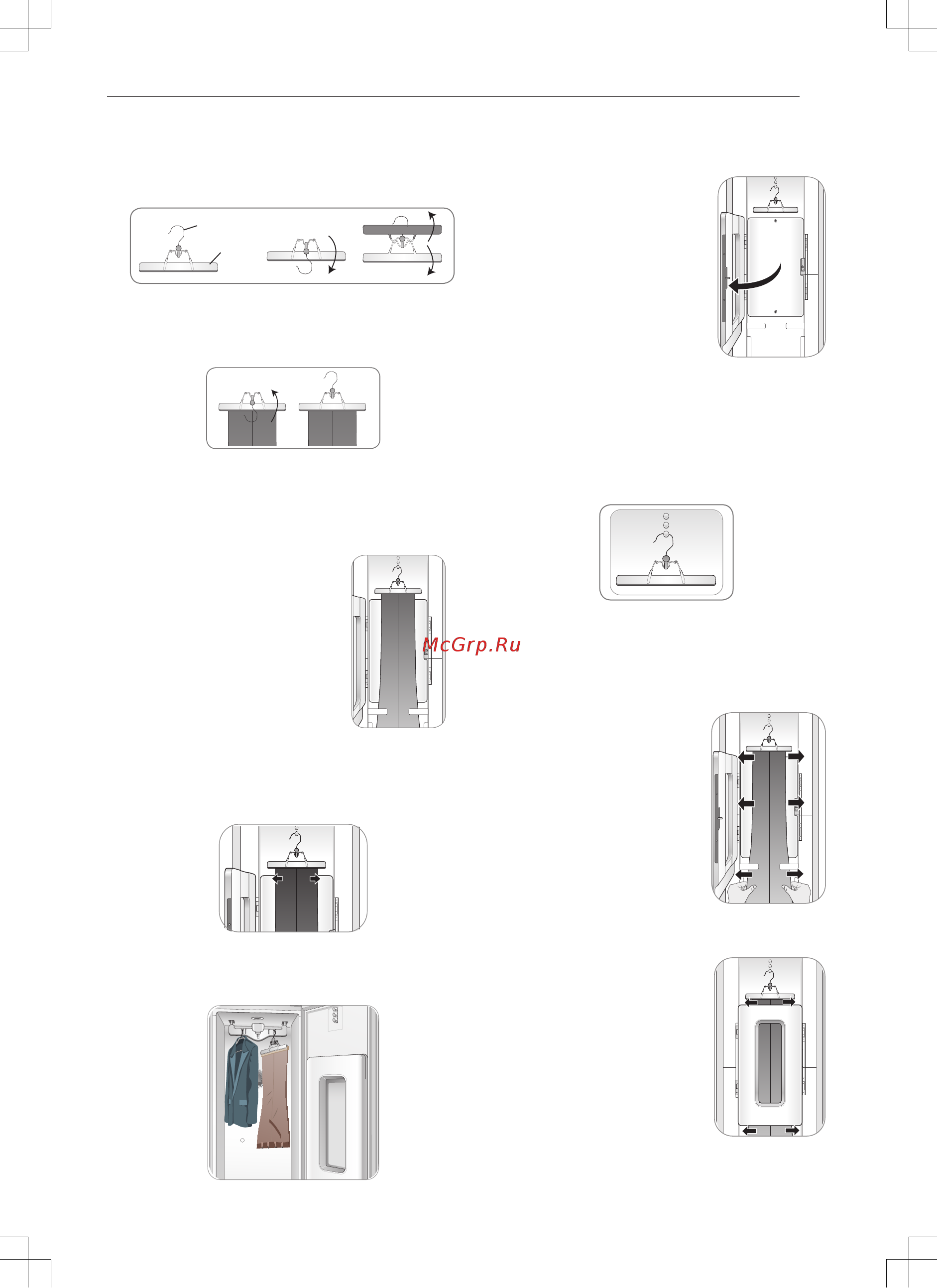 LG S3WER Styler [27/48] Закройте пресс для брюк pants crease care и распрямите брюки снова