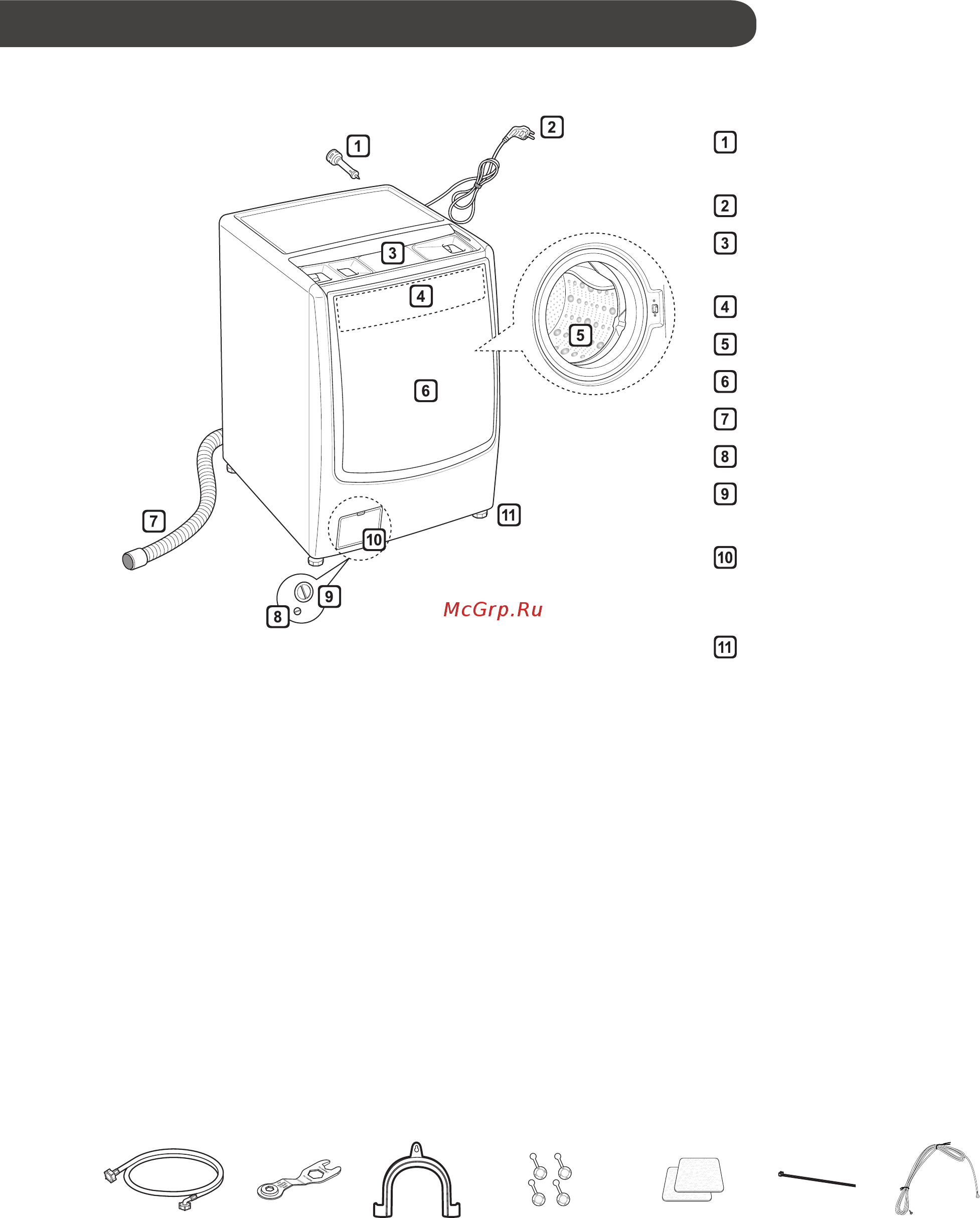 LG TW7000WS/TW350W [134/172] Орнату