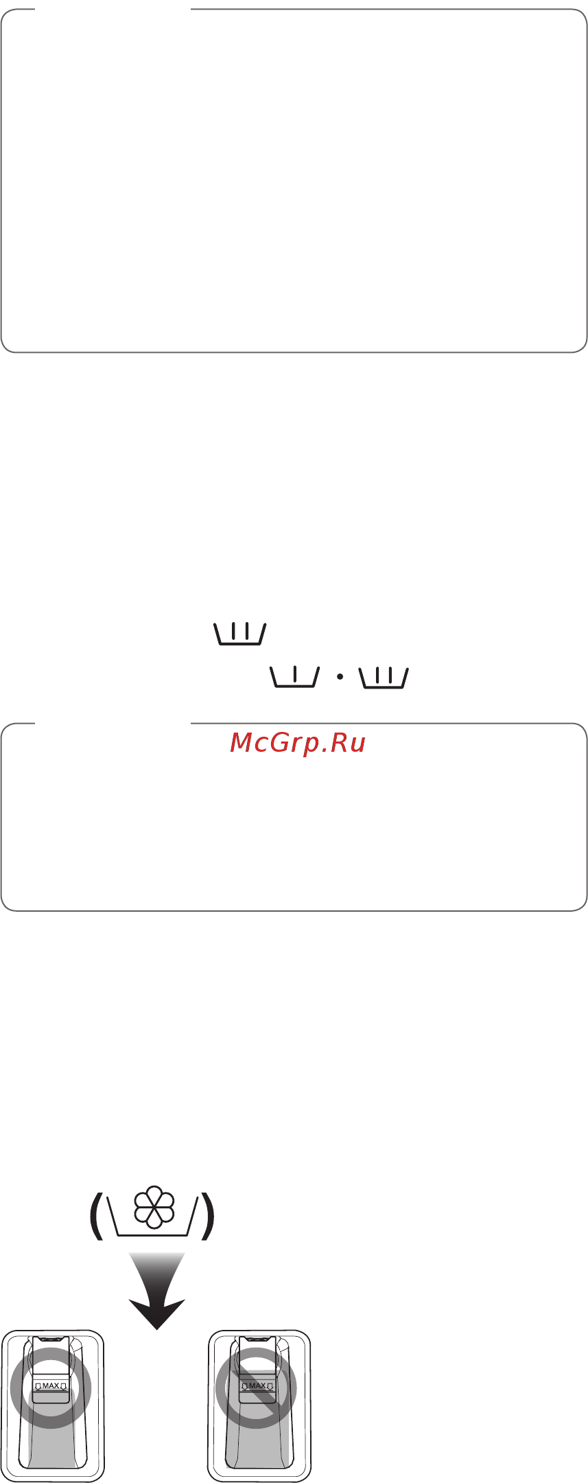 LG TW7000WS/TW350W [144/172] Тазалау өнімдерін қосу