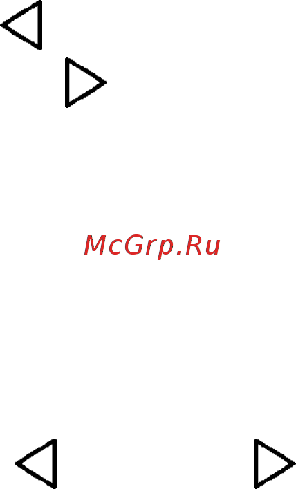 Polaris PMC 0469D Инструкция по эксплуатации онлайн [6/21] 234912