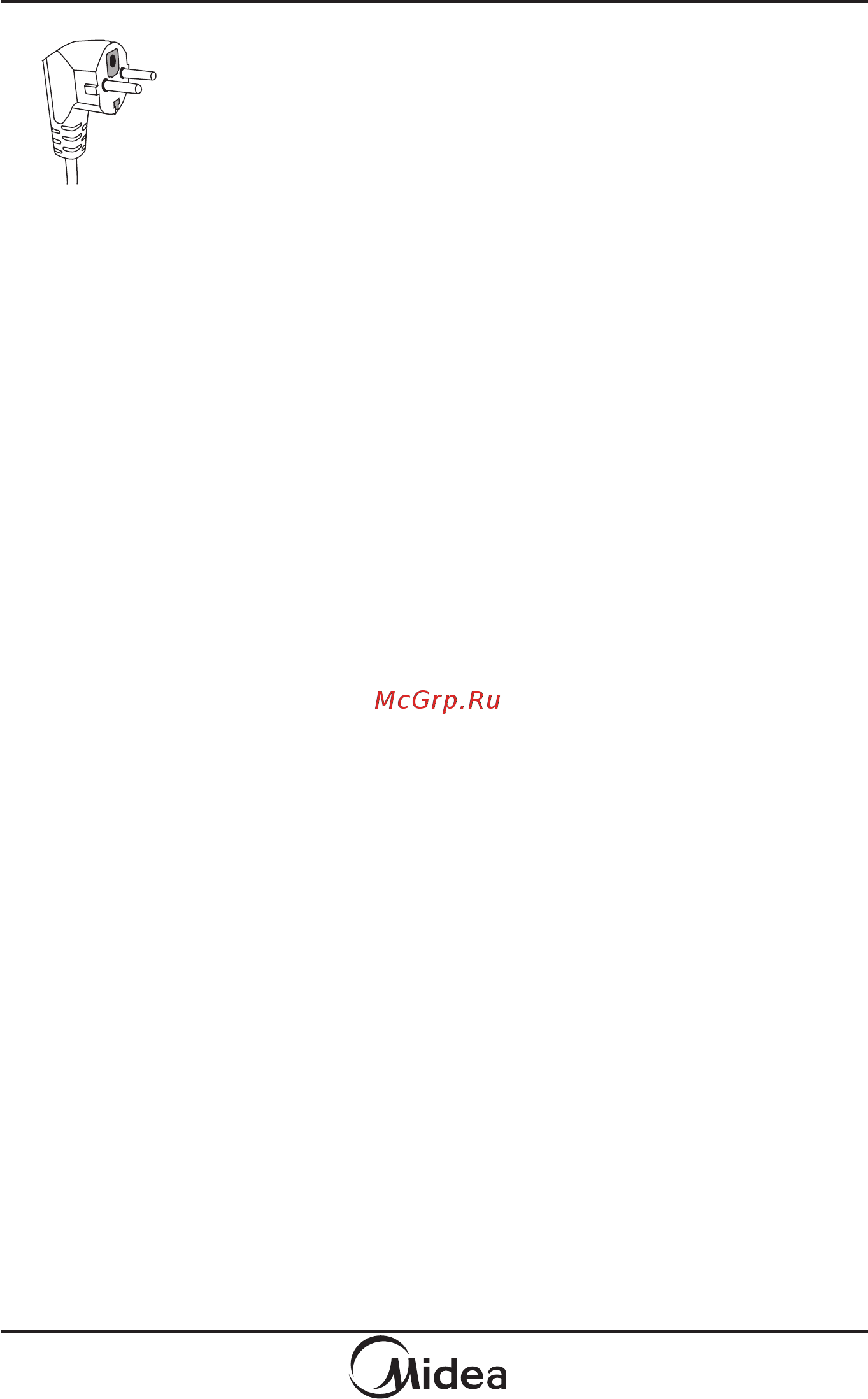 Midea AG925BVW [5/23] Посуда