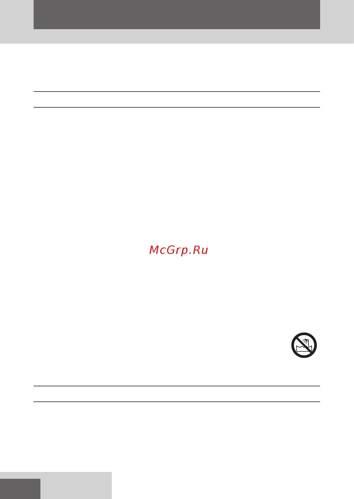 Remington Reveal Luxe FC1000GP [11/15] Pуcckий