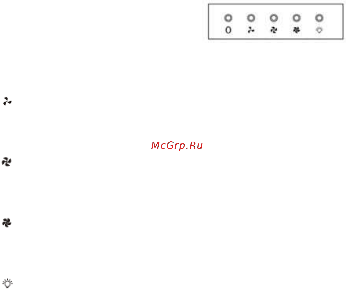 Candy CCR 61 GH JV [10/15] Механические клавиши управления