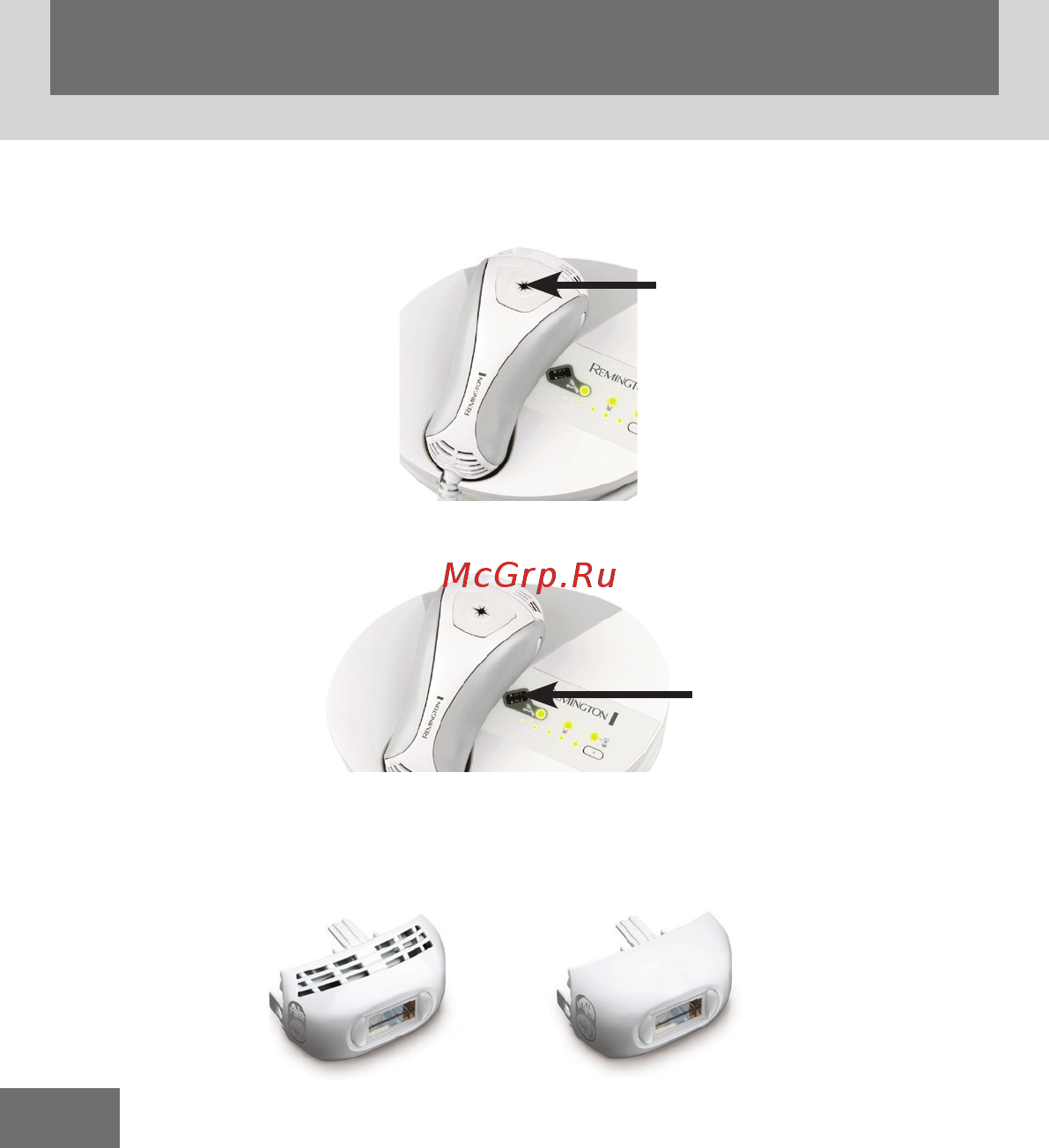 Remington I-LIGHT IPL6780 [10/21] Ρусский