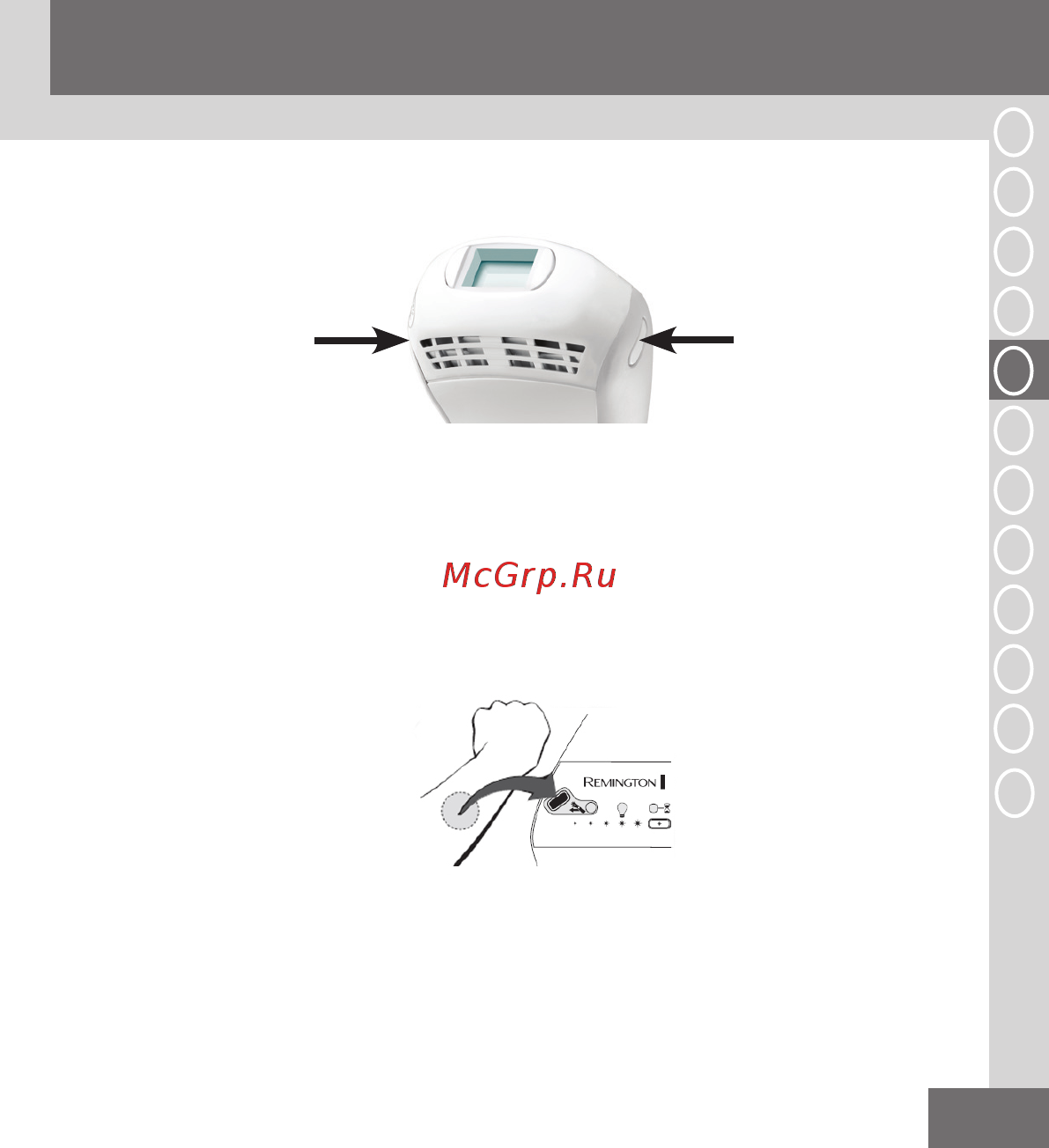Remington I-LIGHT IPL6780 [11/21] Ρусский