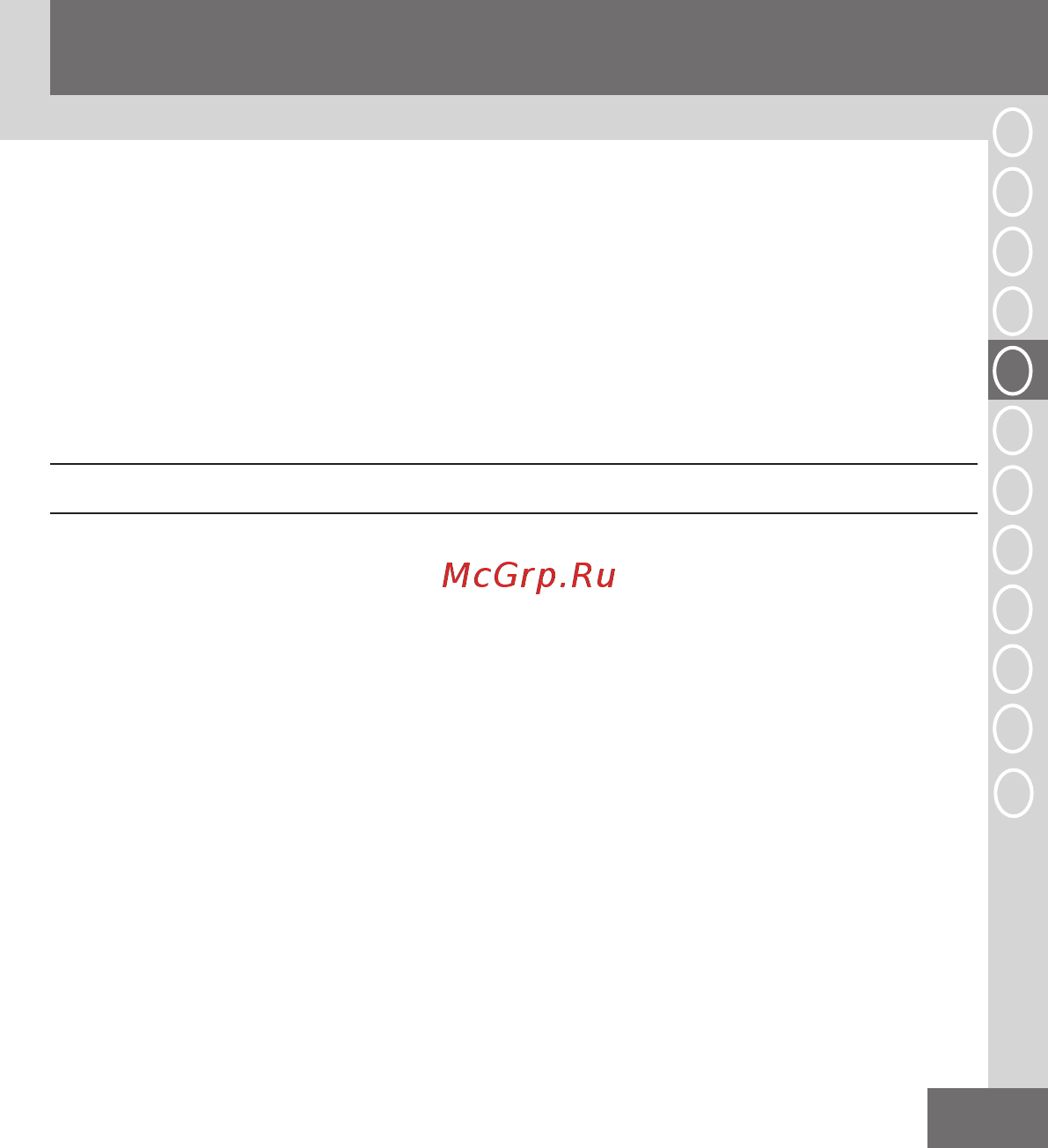 Remington I-LIGHT IPL6780 [7/21] Ρусский