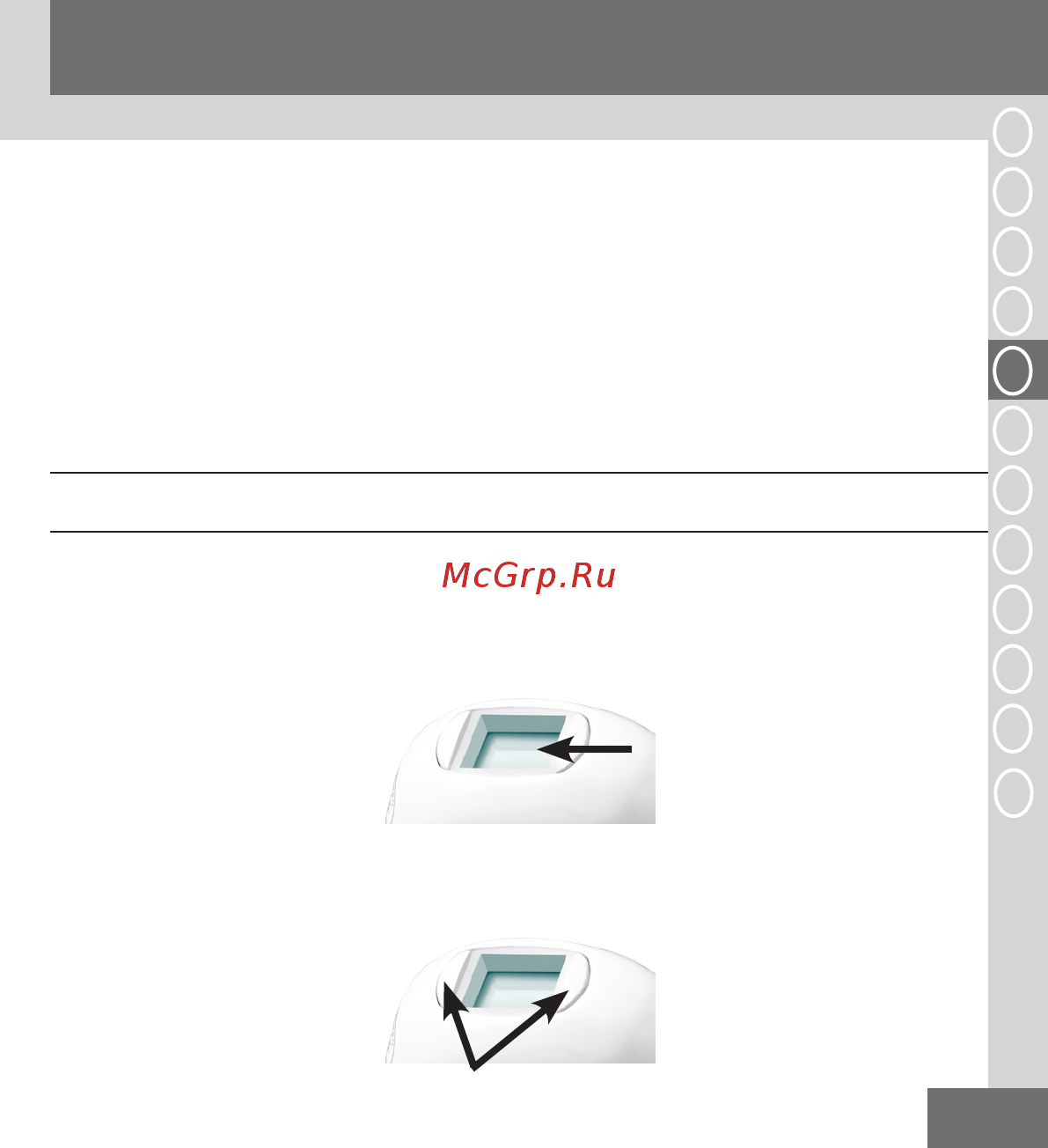 Remington IPL6780 i-Light Hair Removal [9/21] Подготовка к эксплуатации