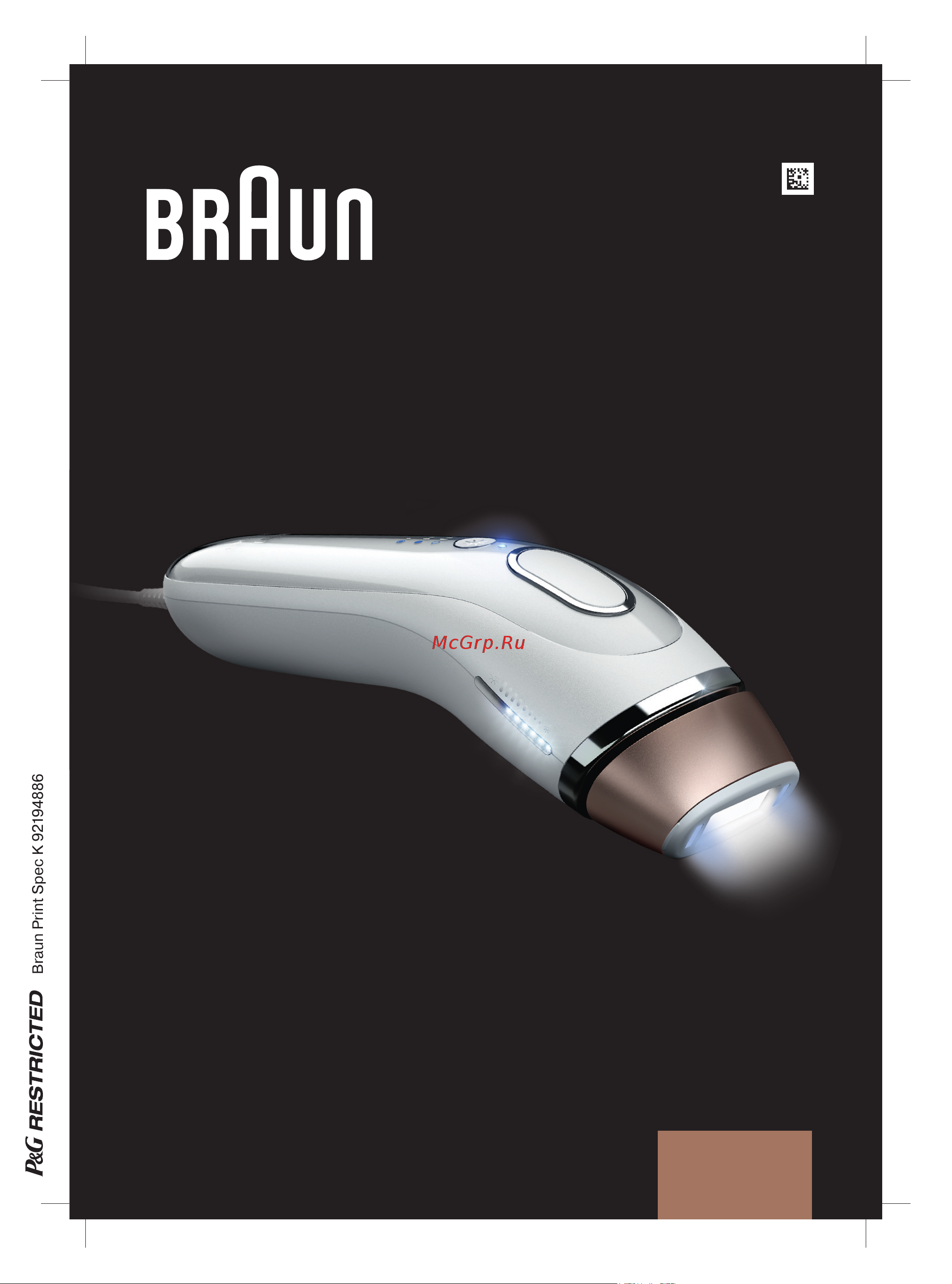 Braun BD 5001+ Gillette Venus Инструкция по эксплуатации онлайн