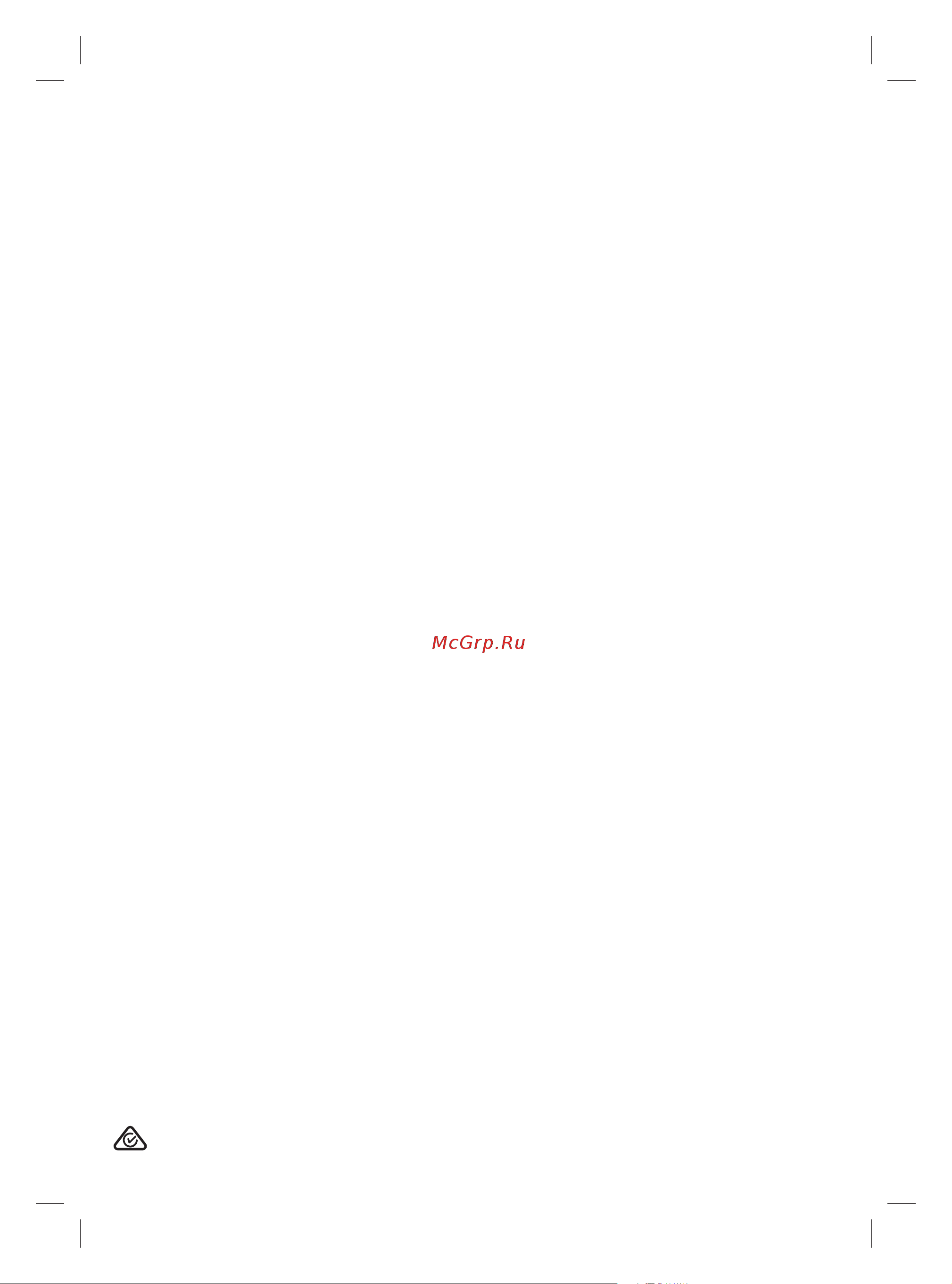 Braun BD 5001 Body&face New Инструкция по эксплуатации онлайн [12/62] 234956