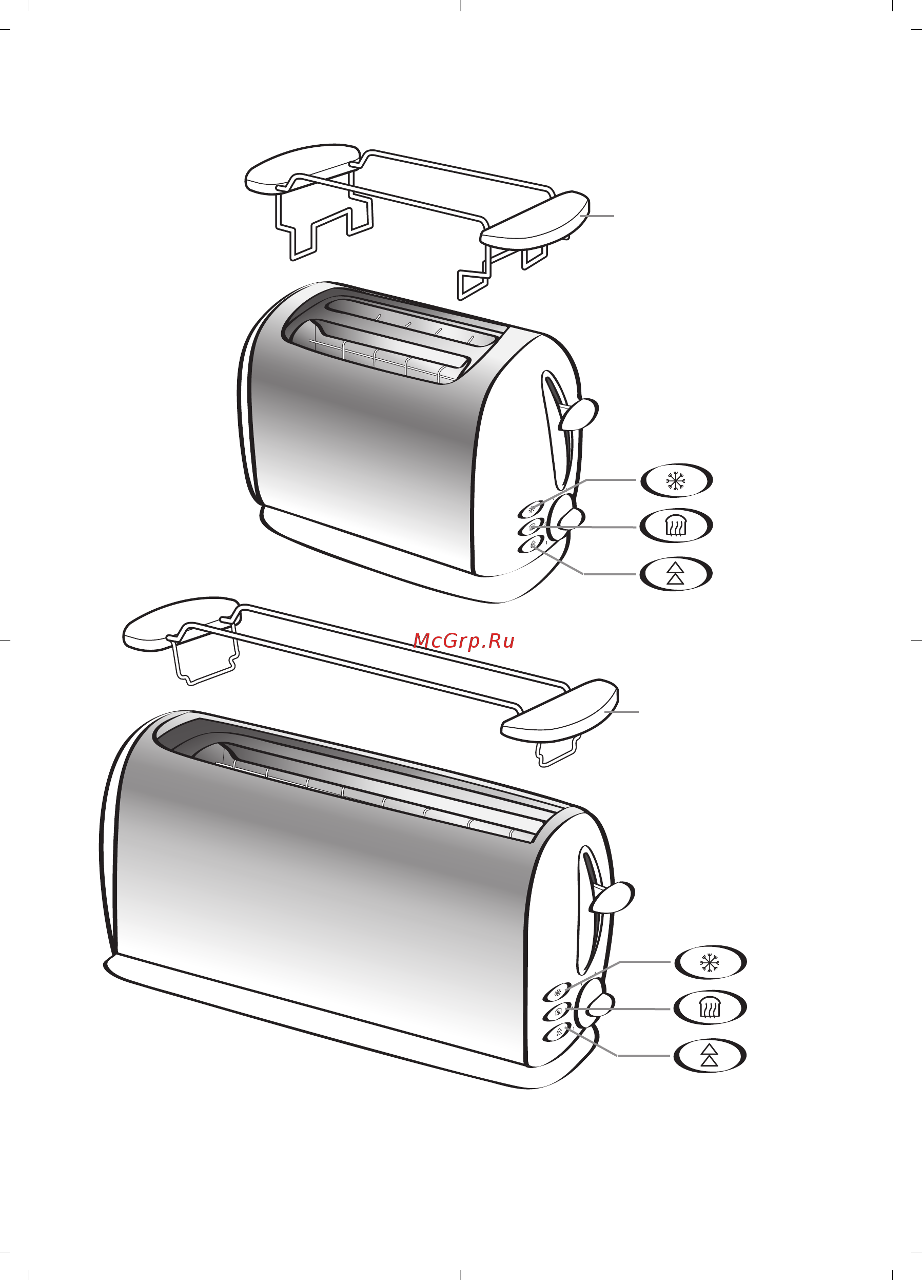 Moulinex Subito LT260G30 [2/10] ºv luœ q